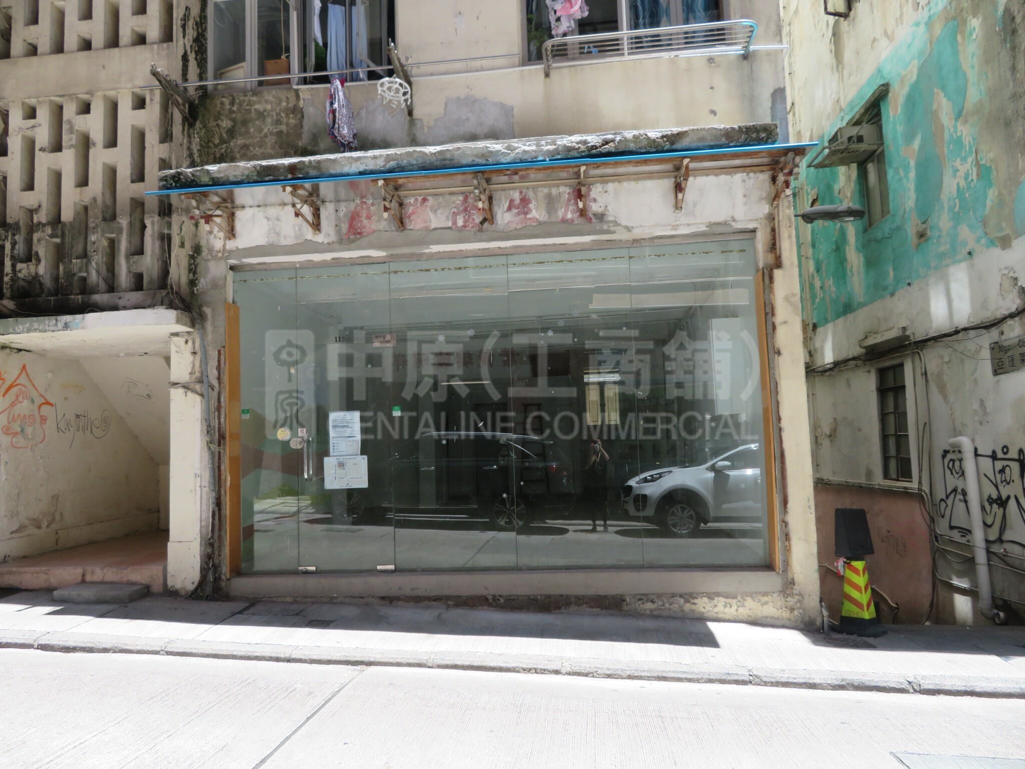 西区第一街的相片资料｜商铺楼盘｜中原工商铺