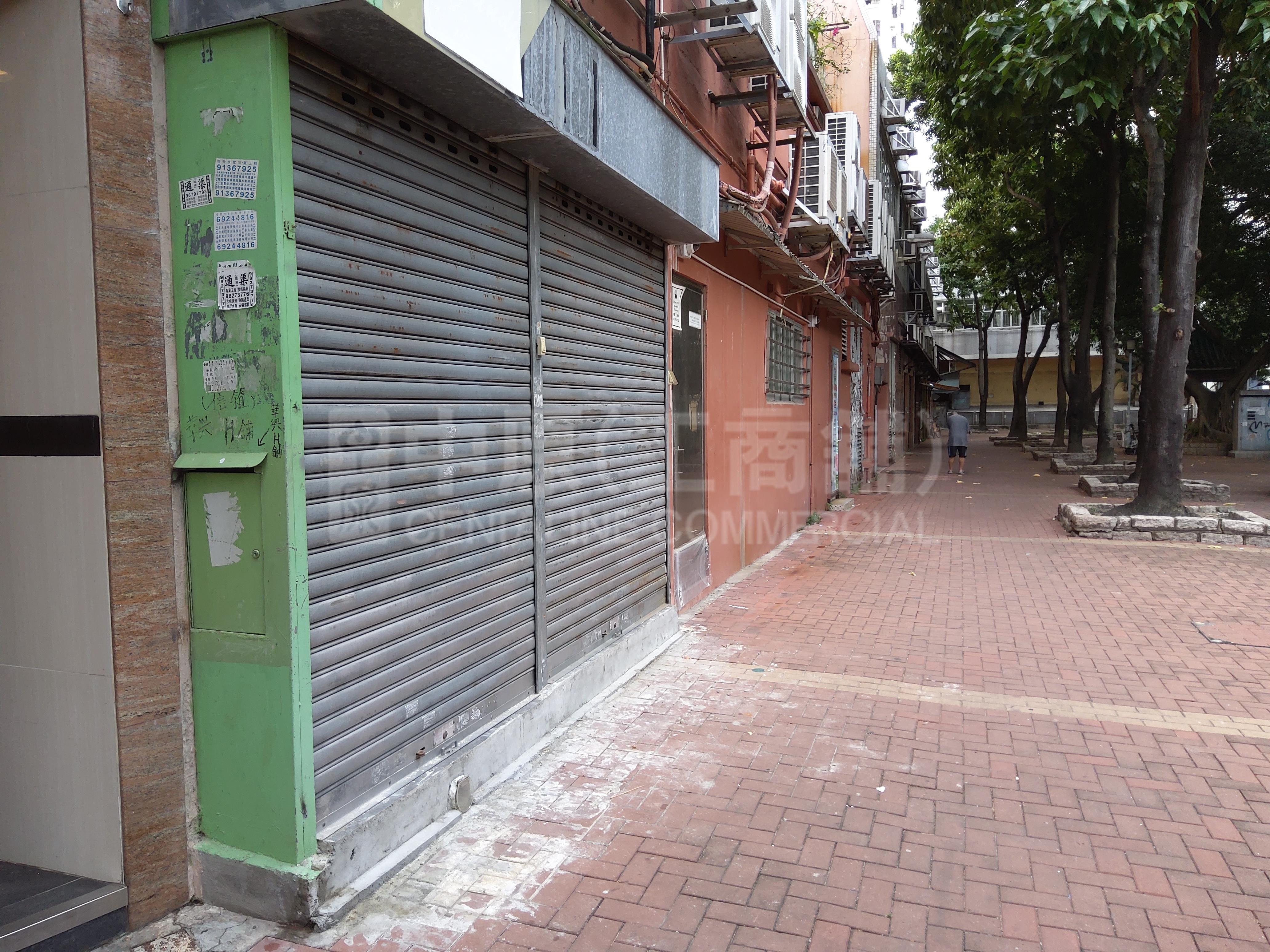Photo materials about Tuen Mun Tsing Ling Path | Retail Listing | Centaline Commercial