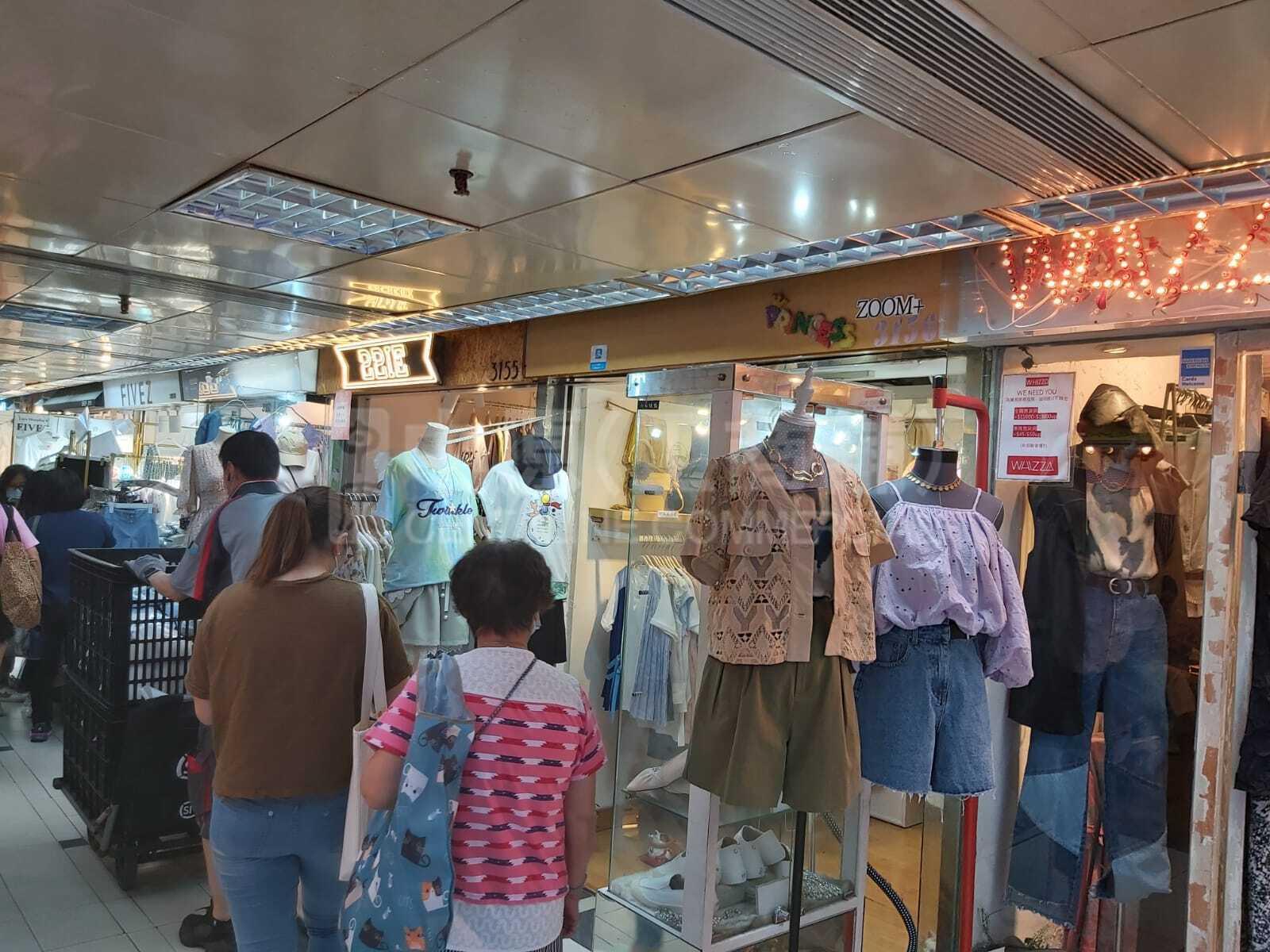 Photo materials about Kwai Chung Kwai Foo Road | Retail Listing | Centaline Commercial