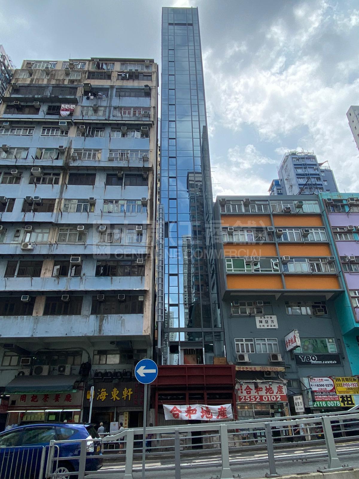 香港仔香港仔大道的相片資料｜商舖樓盤｜中原工商舖