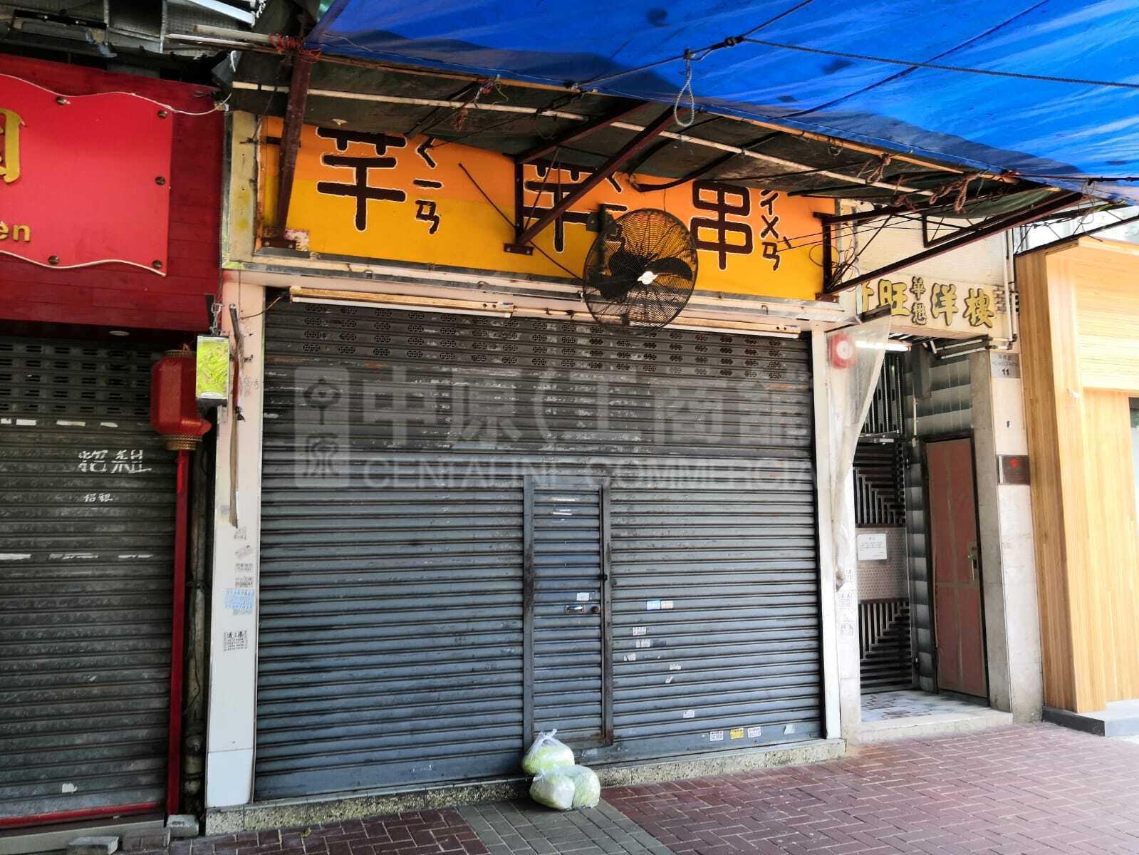 Photo materials about Yuen Longyu Wing Path | Retail Listing | Centaline Commercial