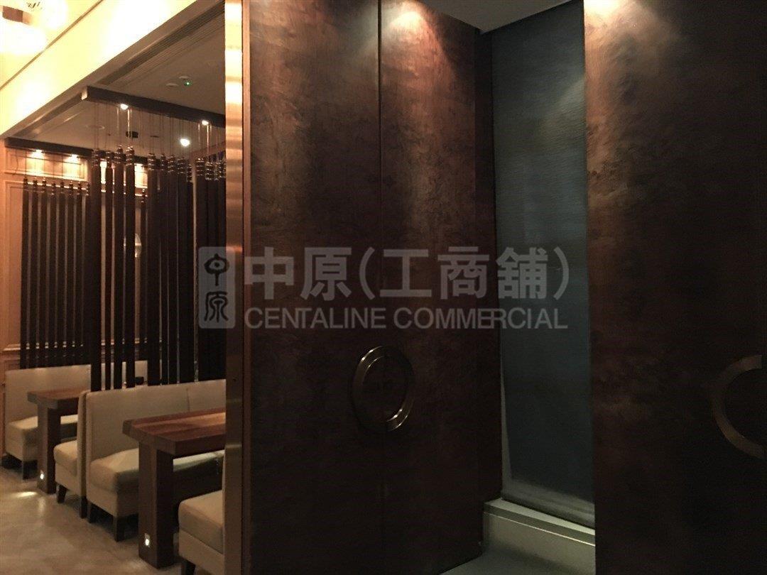 銅鑼灣耀華街的相片資料｜商舖樓盤｜中原工商舖