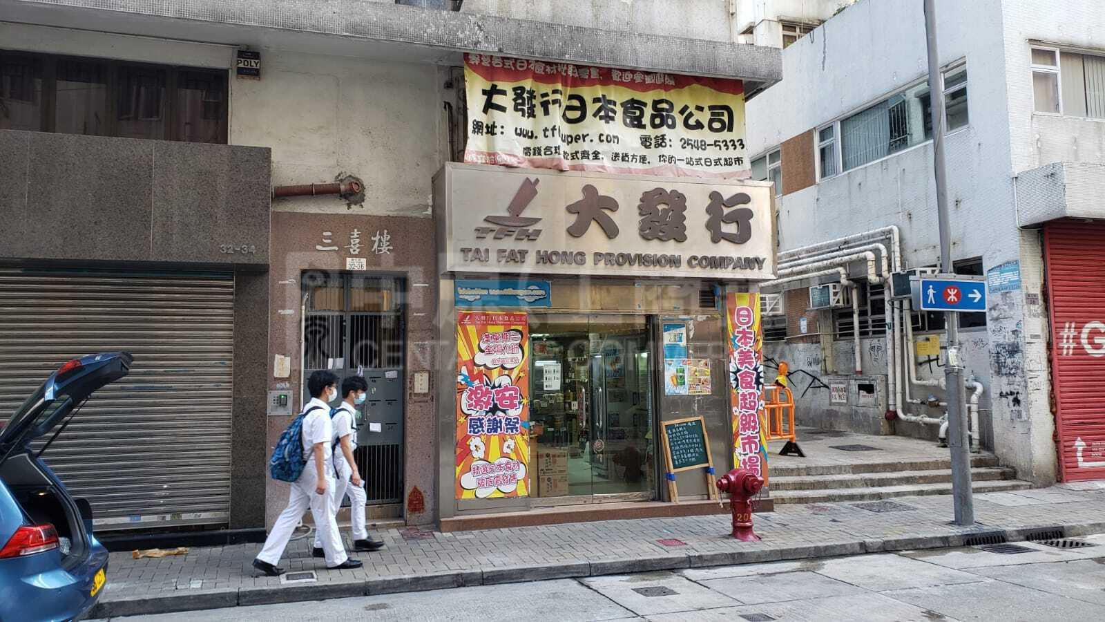 西区第三街的相片资料｜商铺楼盘｜中原工商铺