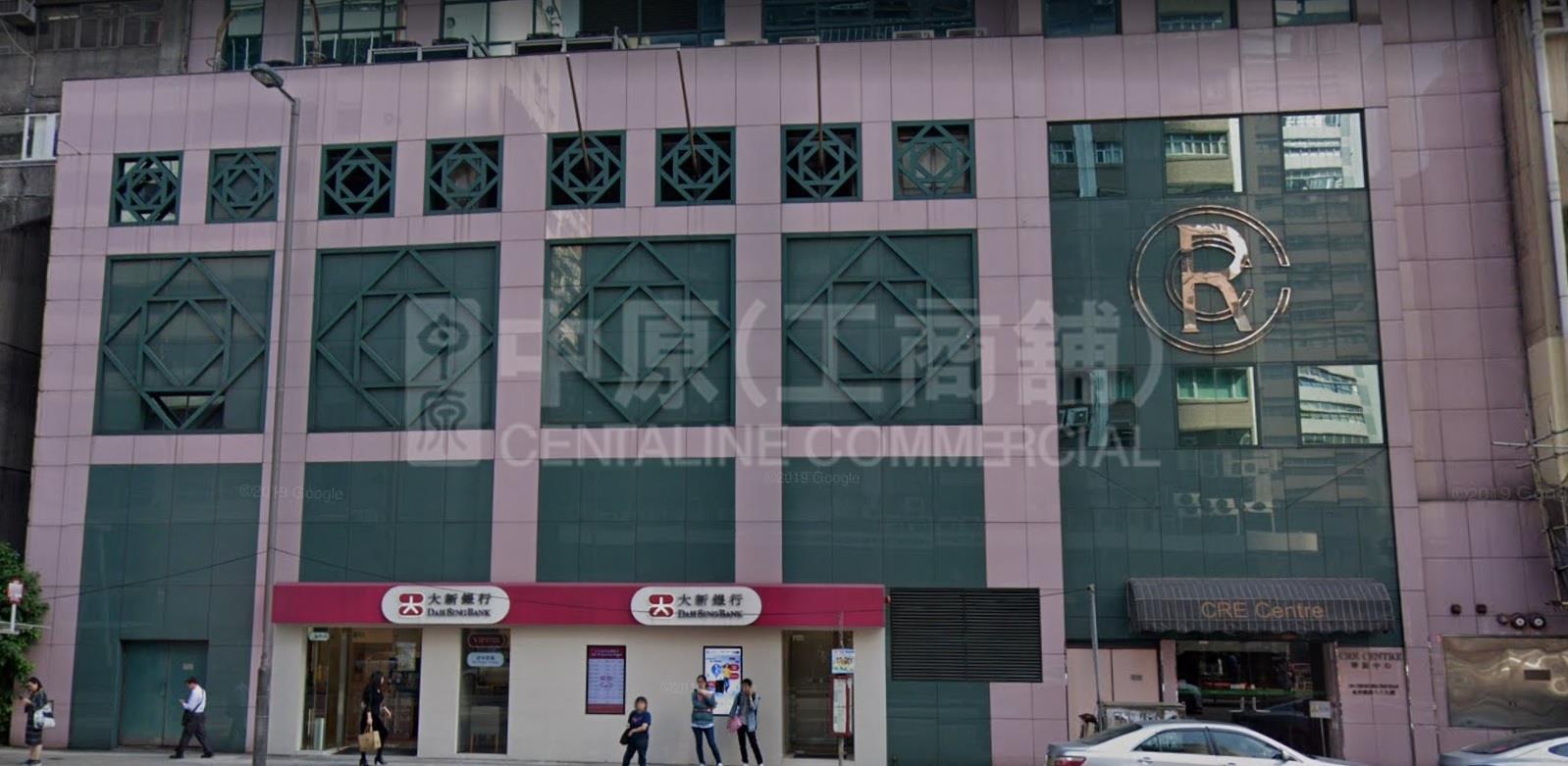 长沙湾长沙湾道｜商铺楼盘｜中原工商铺