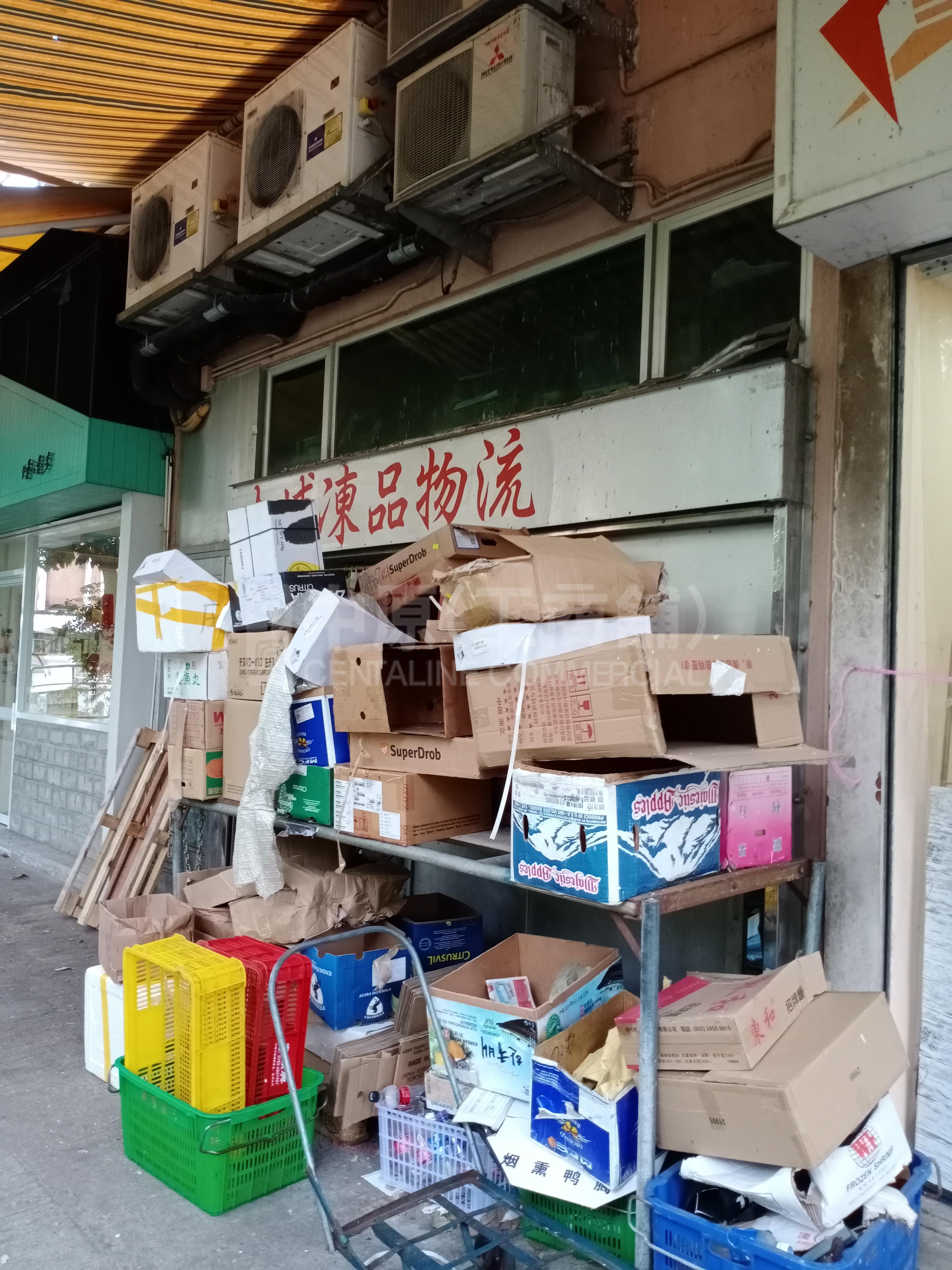 大埔舊墟直街的相片資料｜商舖樓盤｜中原工商舖