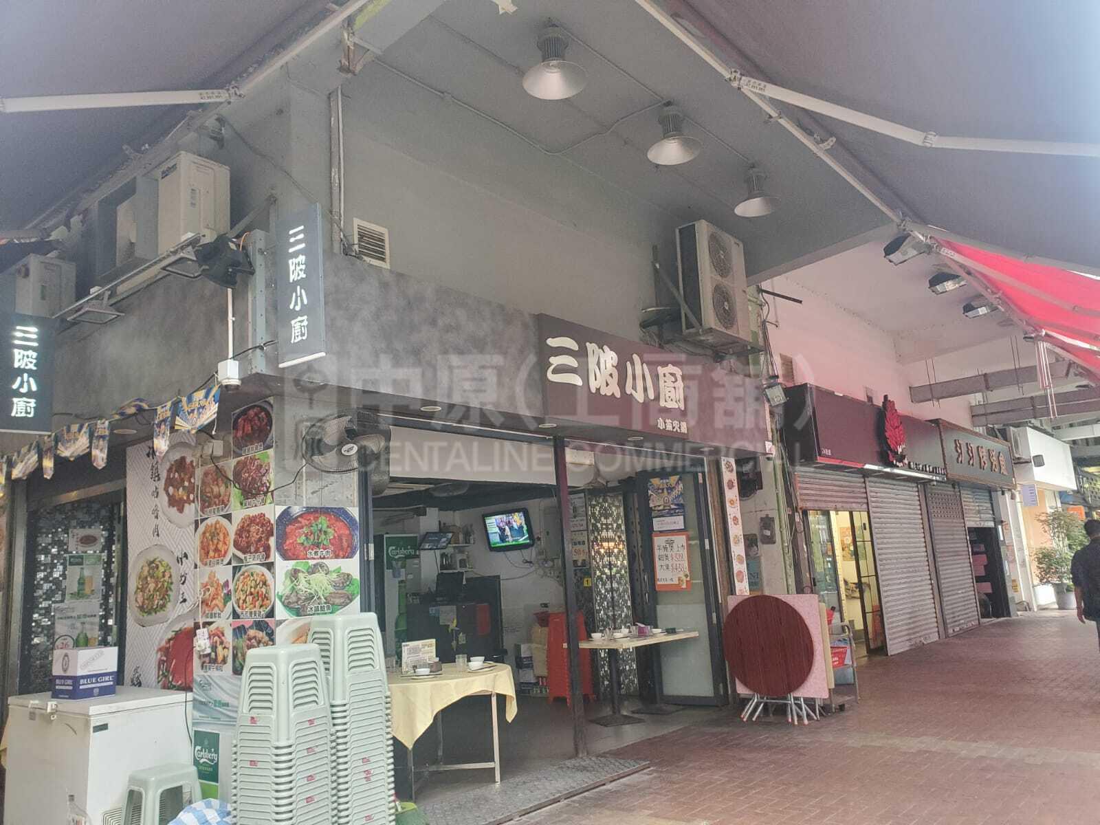 Photo materials about Tsuen Wansam Pei Square | Retail Listing | Centaline Commercial