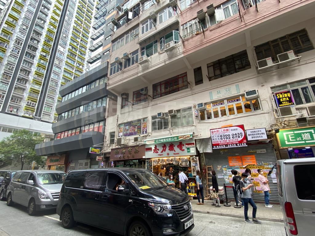 Photo materials about Wan Chai Thomson Road | Retail Listing | Centaline Commercial