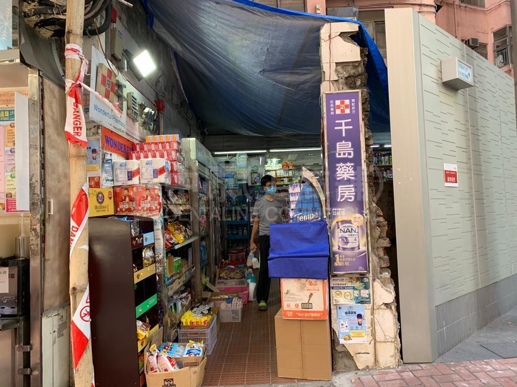 惠利大廈的相片資料｜商舖樓盤｜中原工商舖
