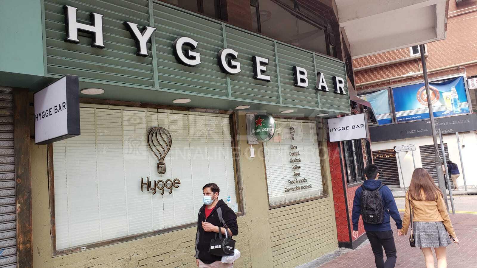 尖沙咀漆咸道南的相片资料｜商铺楼盘｜中原工商铺