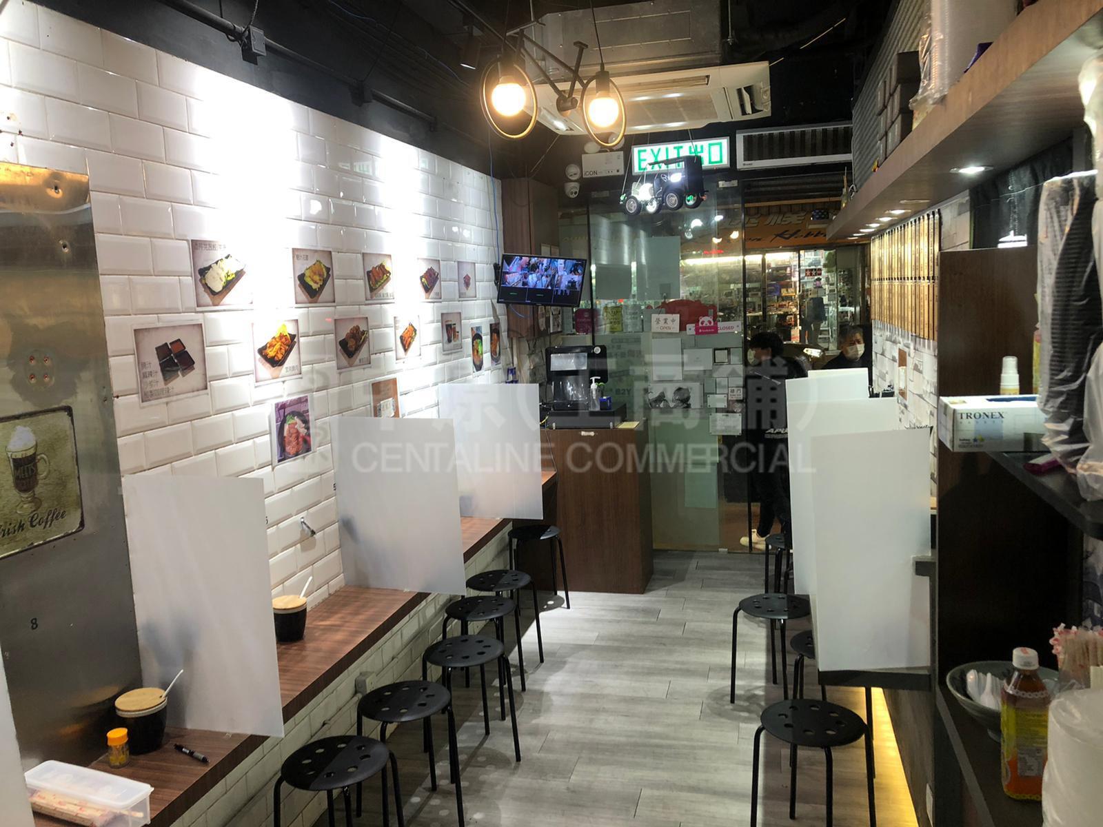 旺角登打士街的相片资料｜商铺楼盘｜中原工商铺