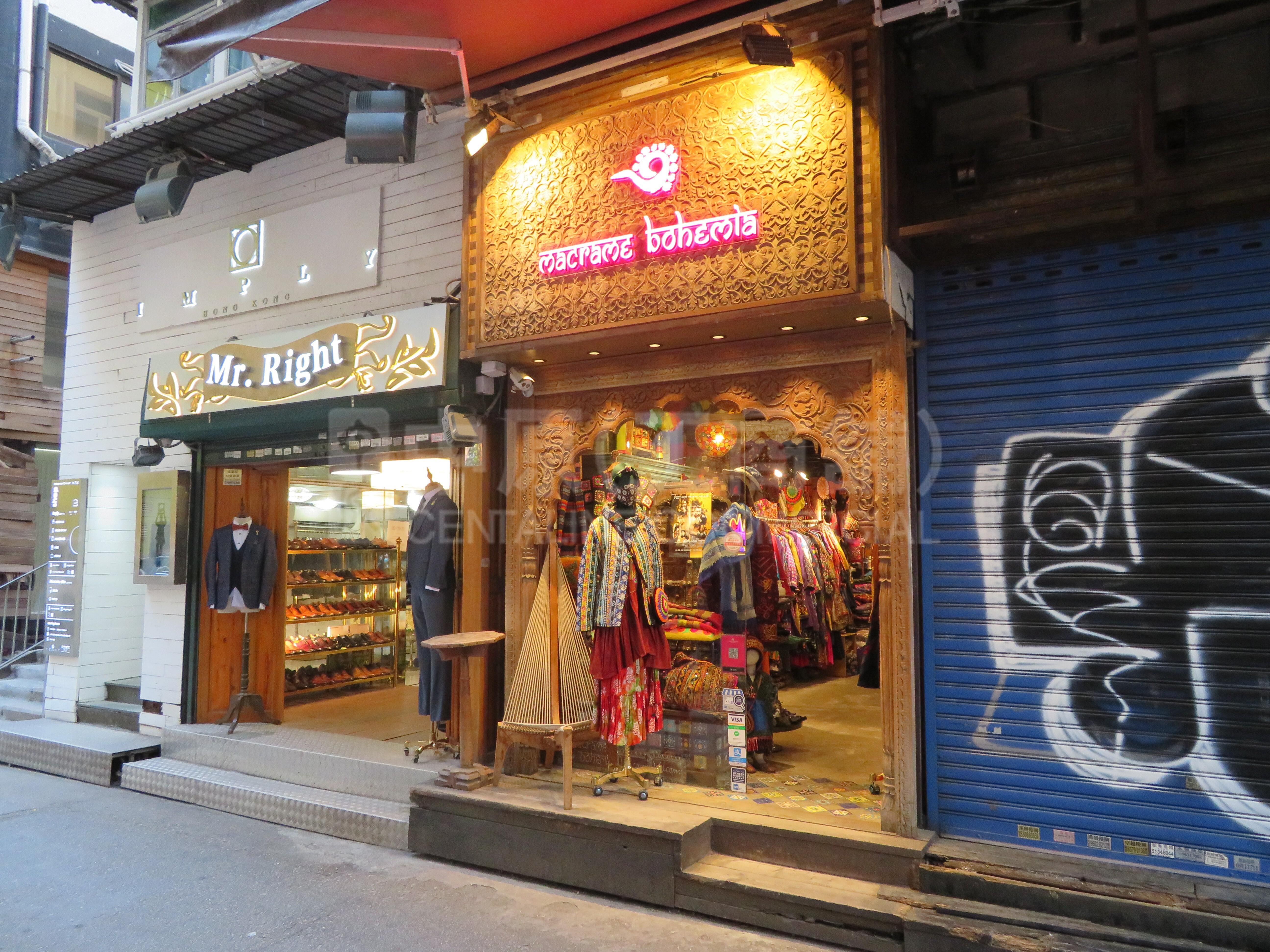 Photo materials about Tsim Sha Tsui Granville Road | Retail Listing | Centaline Commercial
