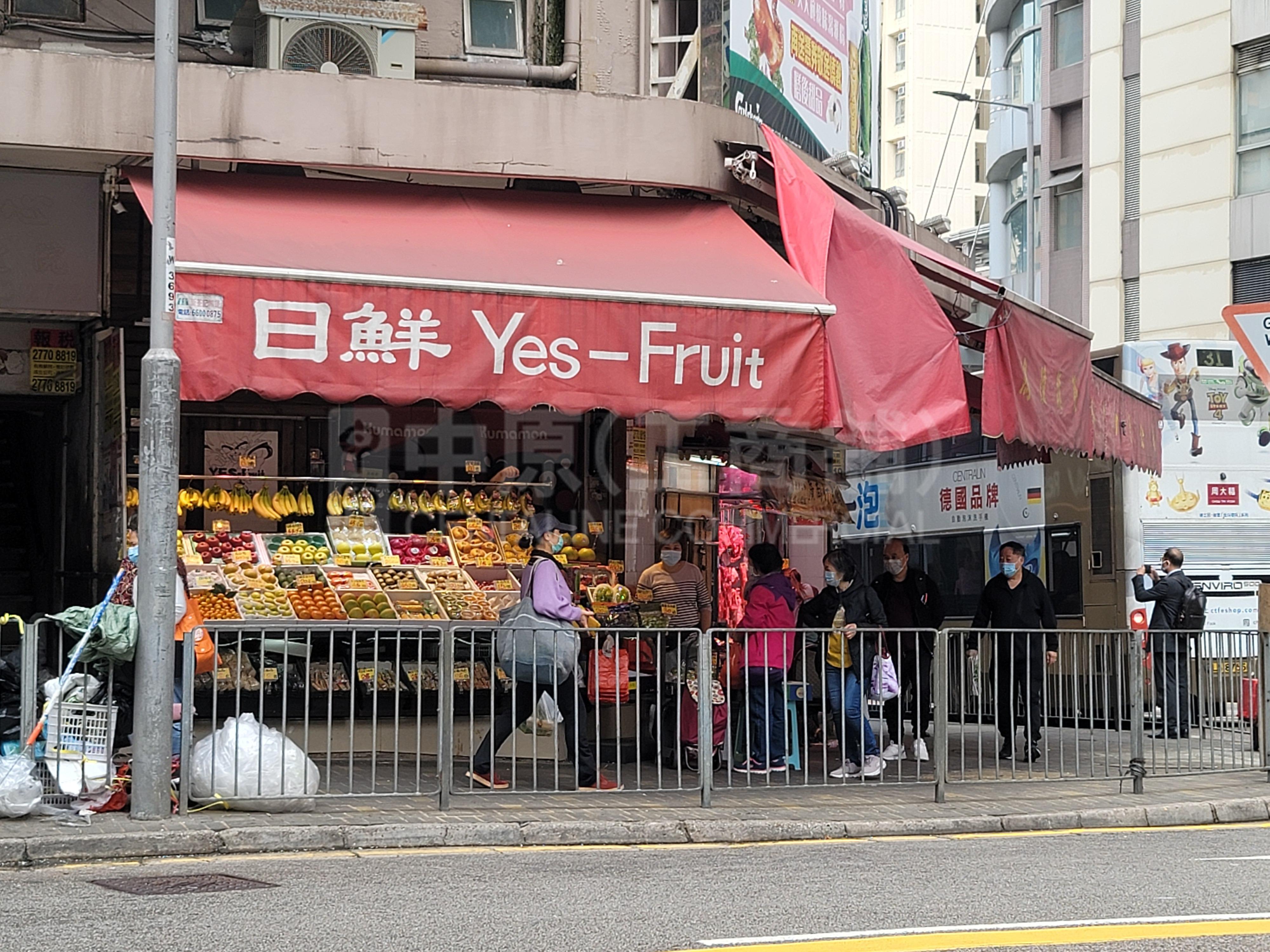 葵涌童子街的相片资料｜商铺楼盘｜中原工商铺