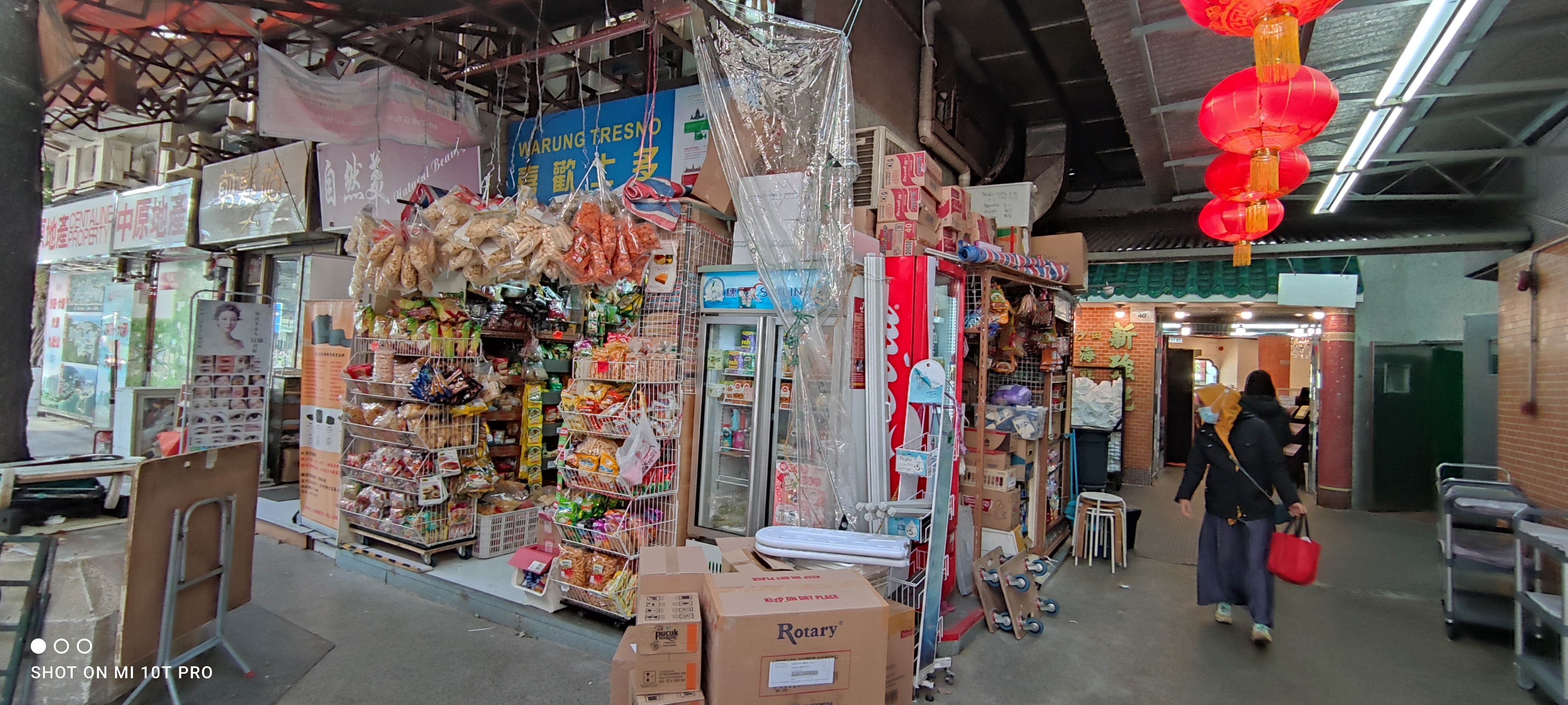 Photo materials about Tai Wai Chik Wan Street | Retail Listing | Centaline Commercial