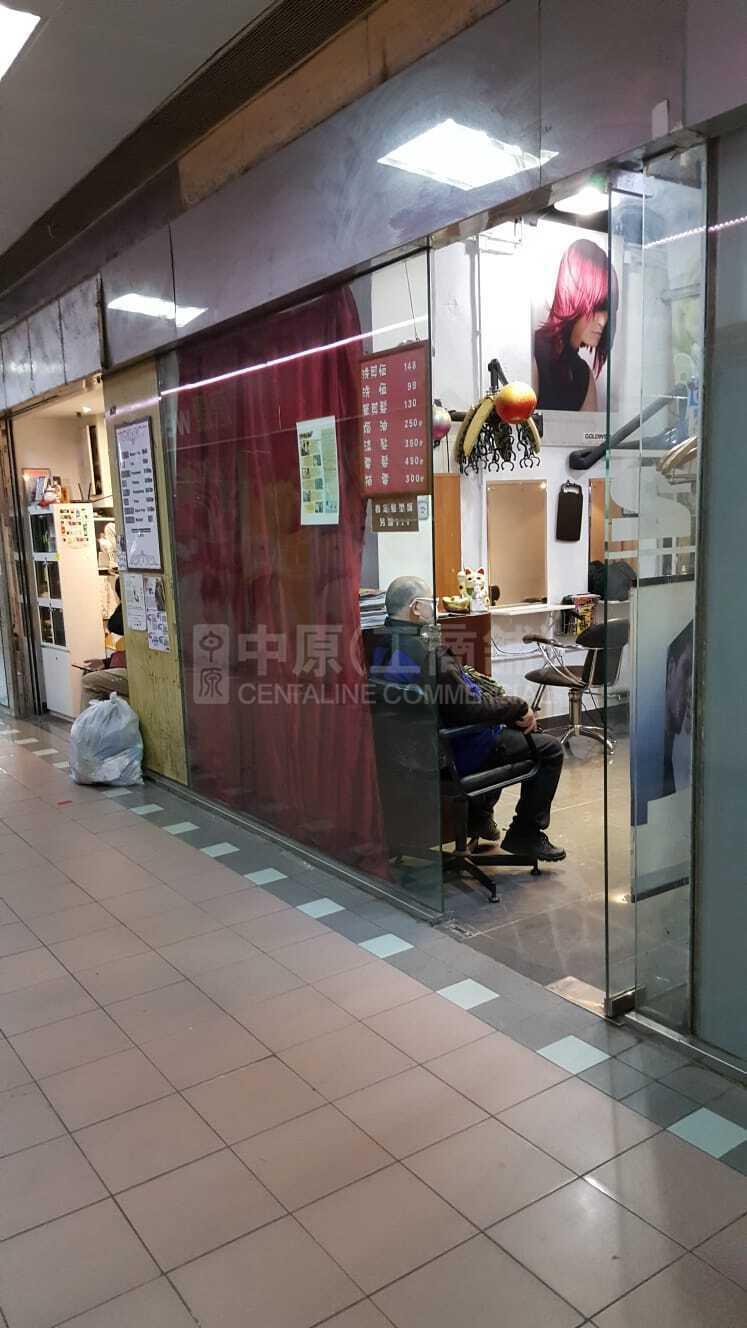 將軍澳毓雅里｜商舖樓盤｜中原工商舖