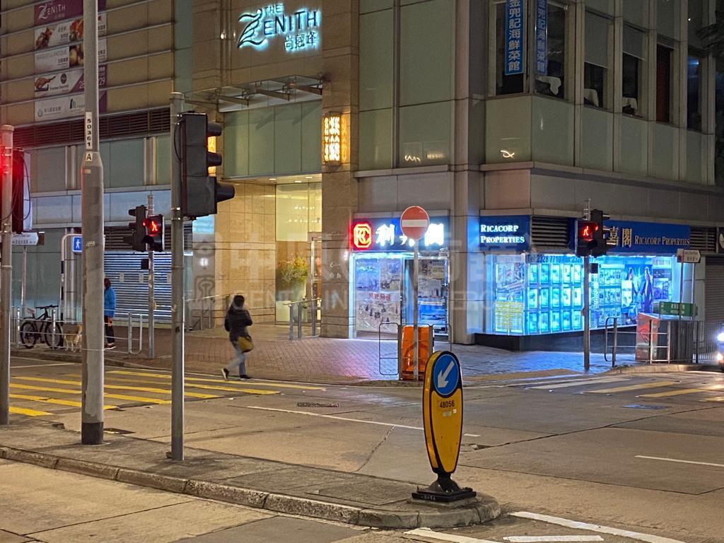 Photo materials about Wan Chai Queen's Road East | Retail Listing | Centaline Commercial