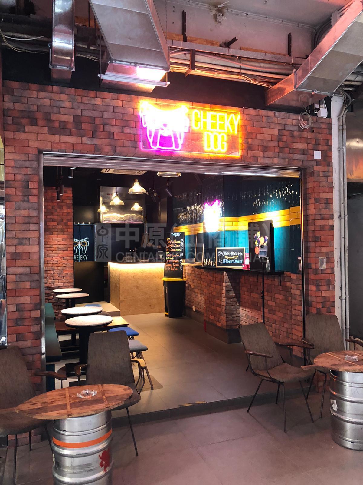 Western Districtbelcher's Street｜Retail Property | Centaline Commercial