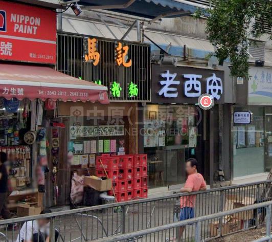 马鞍山鞍骏街的相片资料｜商铺楼盘｜中原工商铺