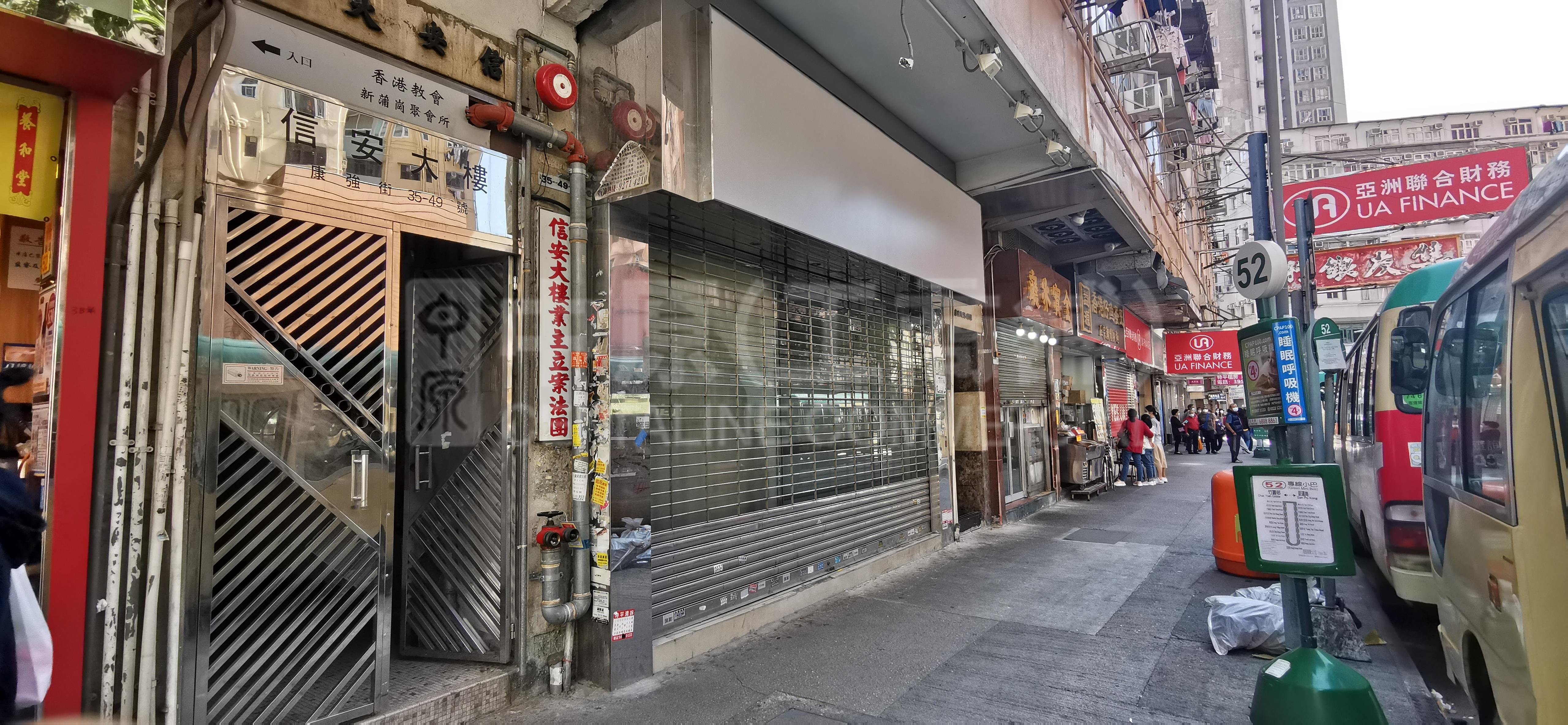 Photo materials about San Po Kongshung Ling Street | Retail Listing | Centaline Commercial