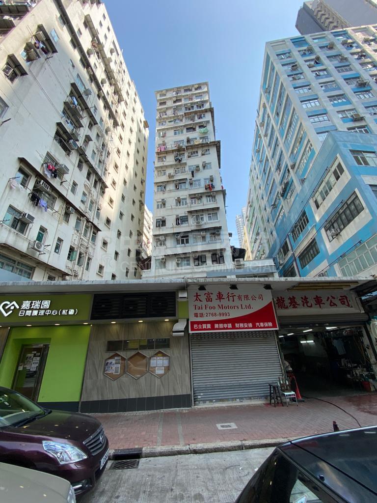 土瓜湾浙江街的相片资料｜商铺楼盘｜中原工商铺