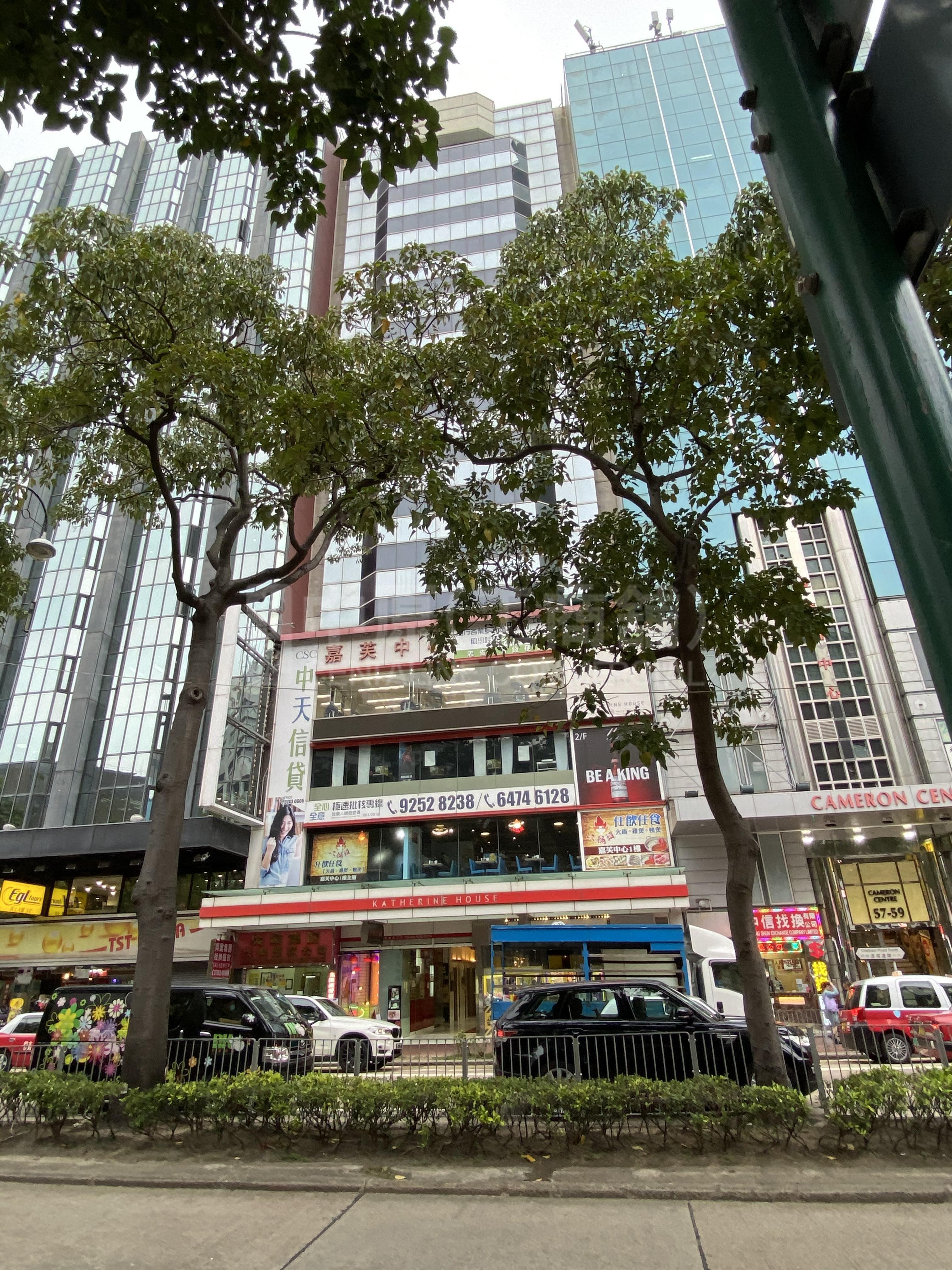 Photo materials about Tsim Sha Tsui Chatham Road South | Retail Listing | Centaline Commercial