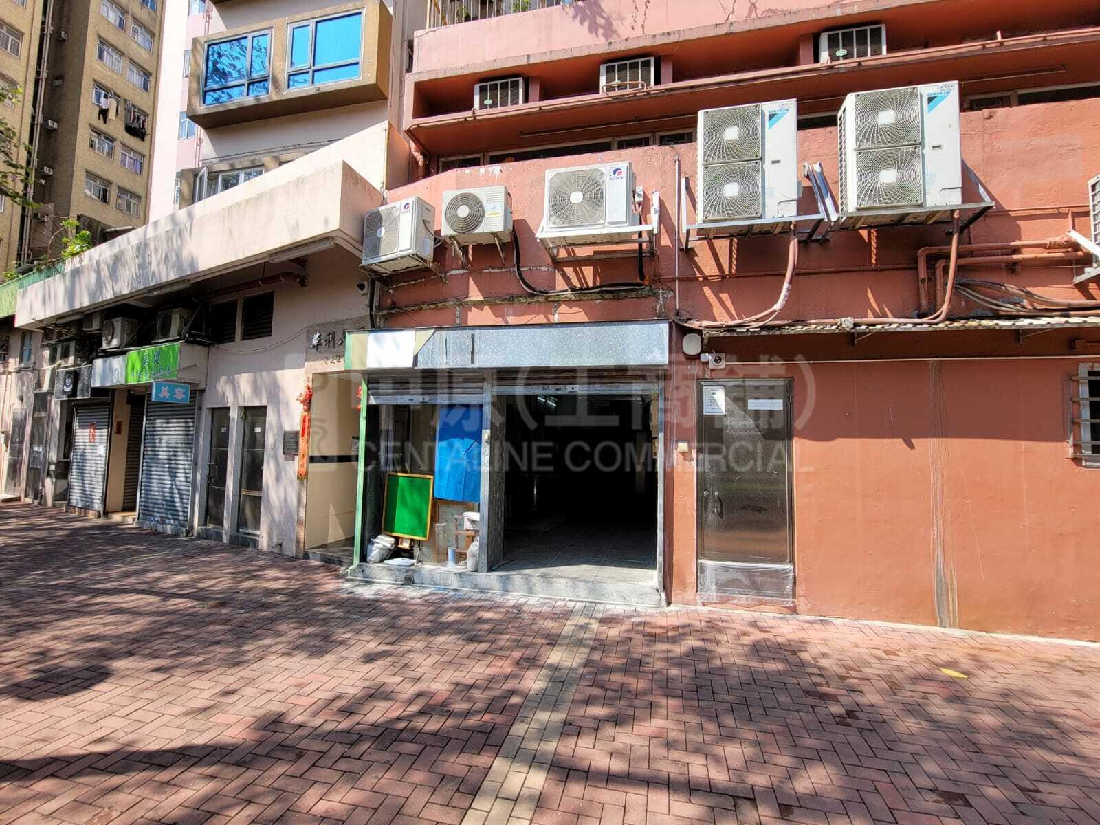 Photo materials about Tuen Mun Tsing Ling Path | Retail Listing | Centaline Commercial