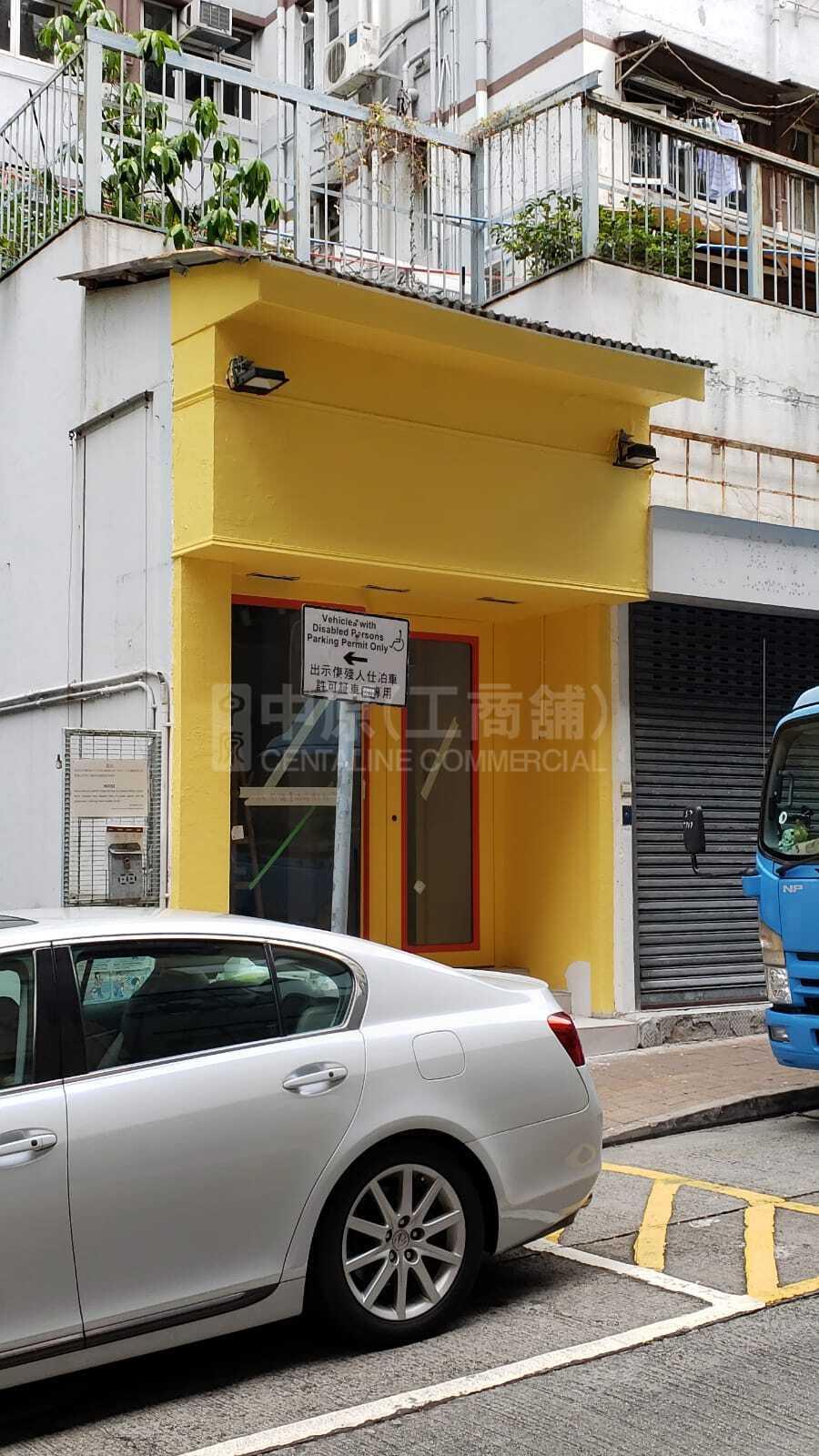西区第二街的相片资料｜商铺楼盘｜中原工商铺