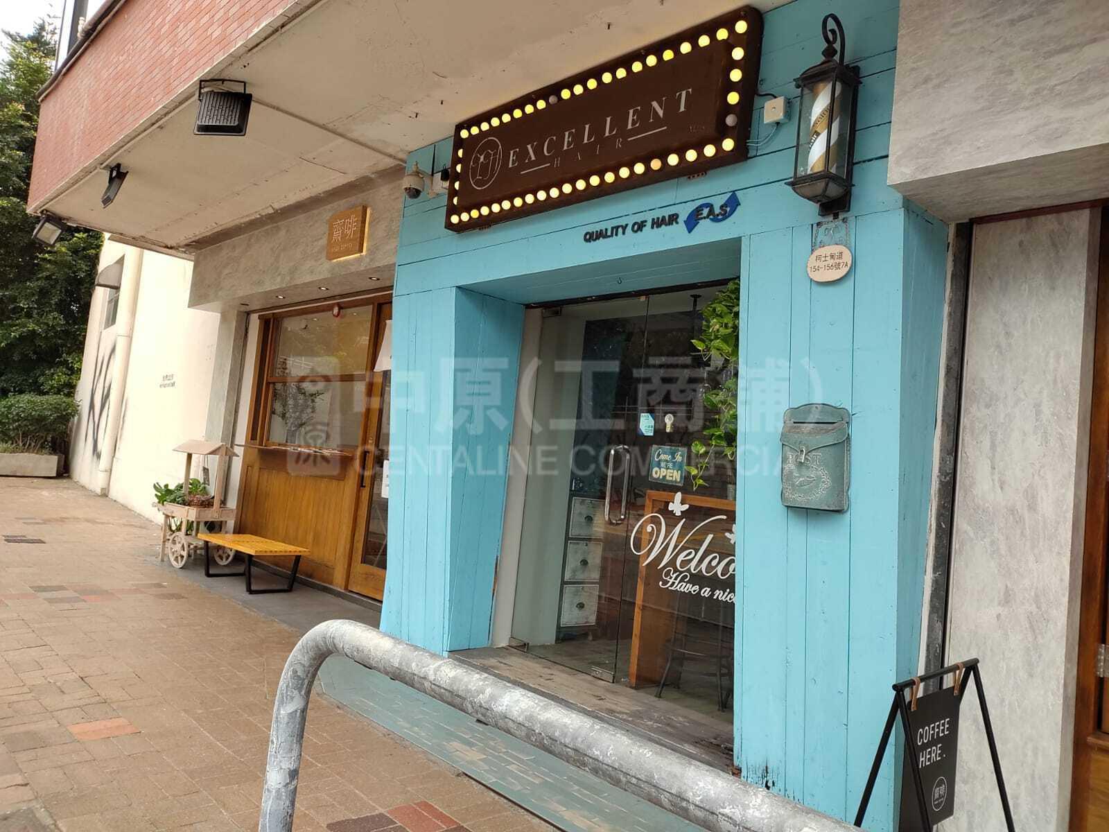 Photo materials about Tsim Sha Tsuiaustin Road | Retail Listing | Centaline Commercial