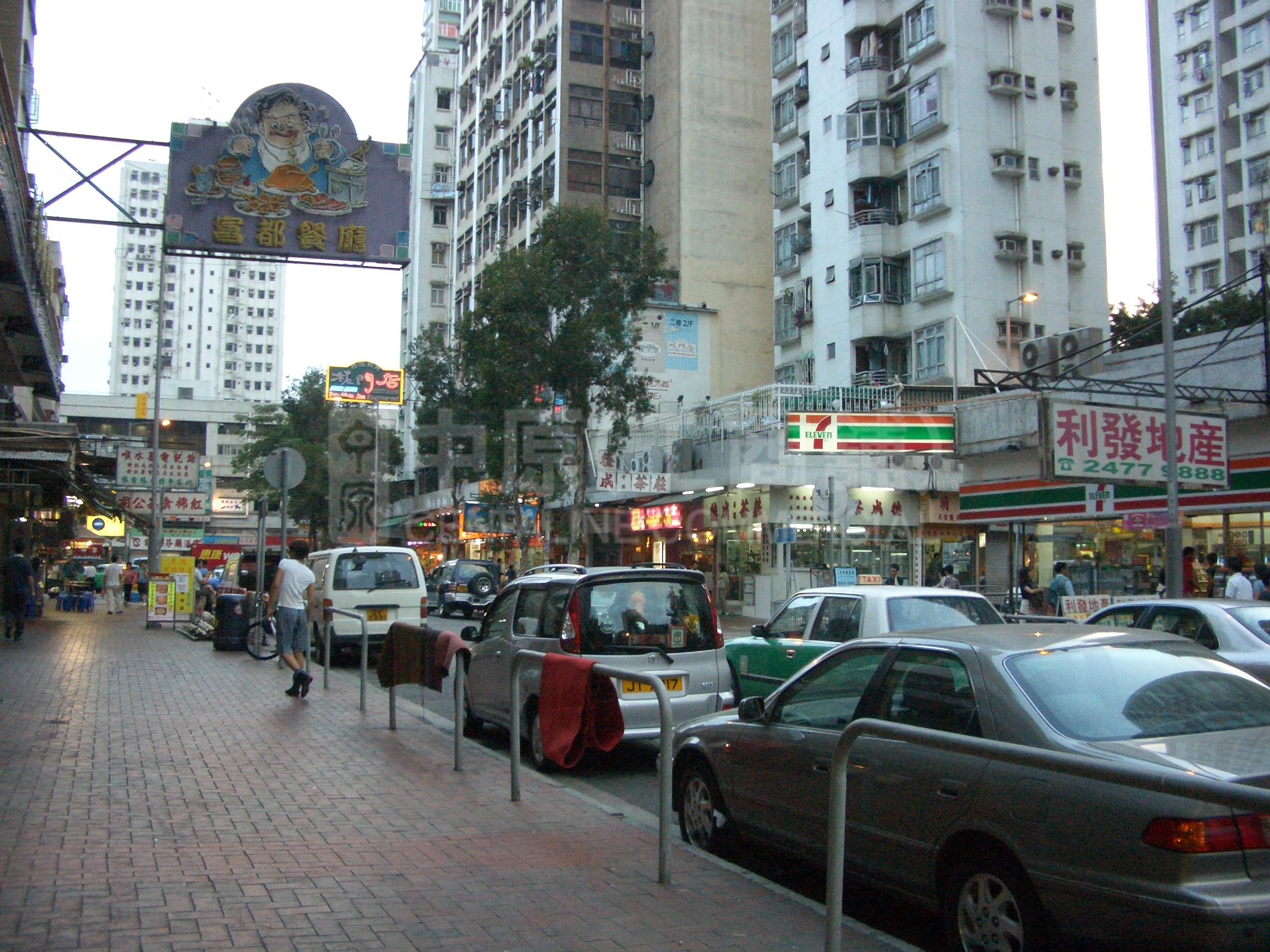Photo materials about Mei Foo Broadway | Retail Listing | Centaline Commercial