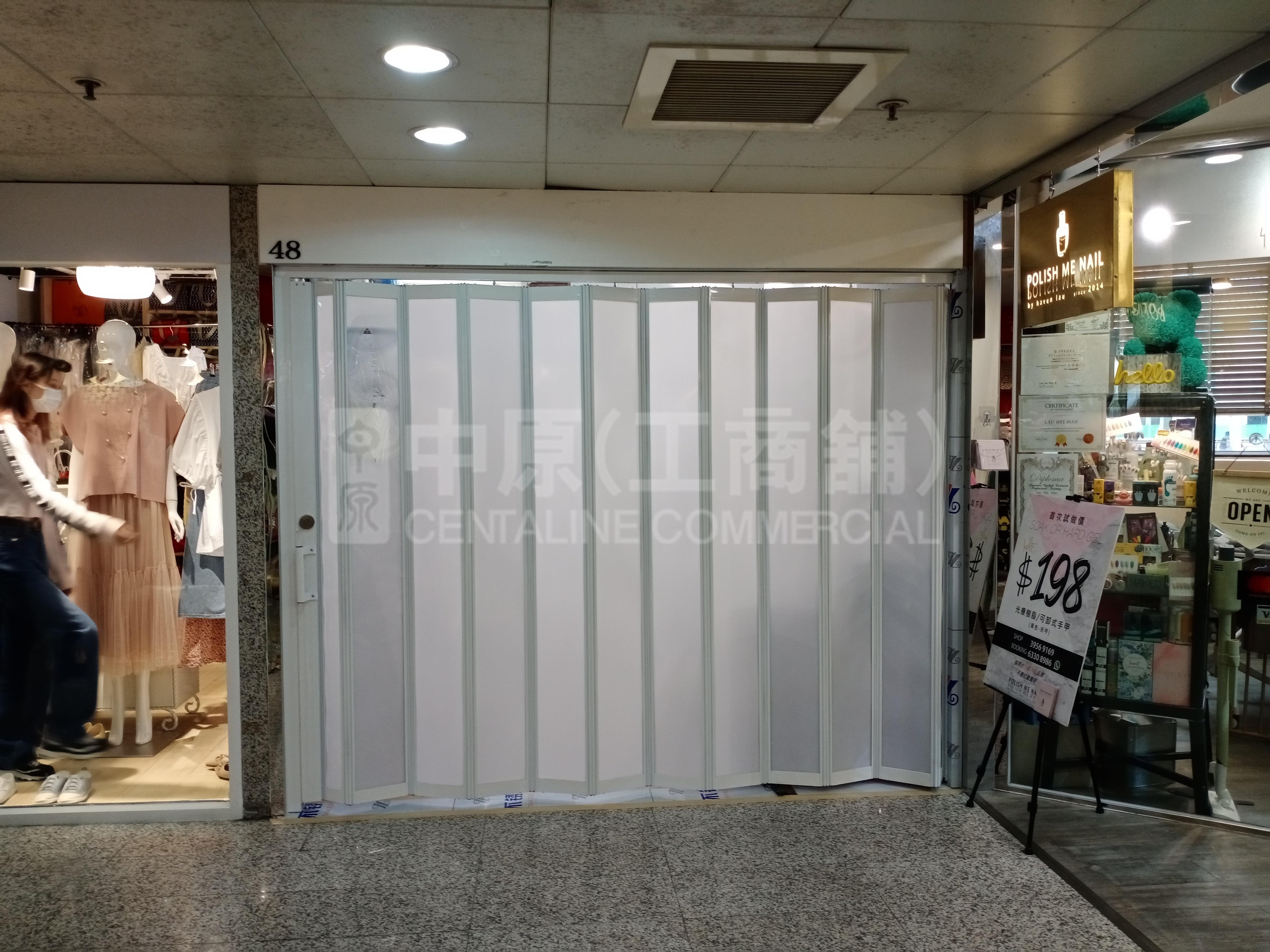荃丰中心商场｜商铺楼盘｜中原工商铺