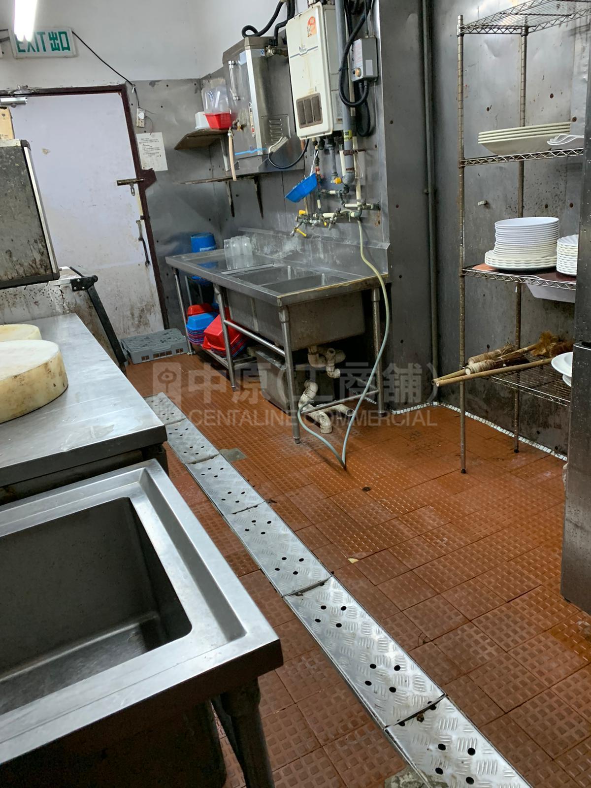 大角咀塘尾道｜商铺楼盘｜中原工商铺