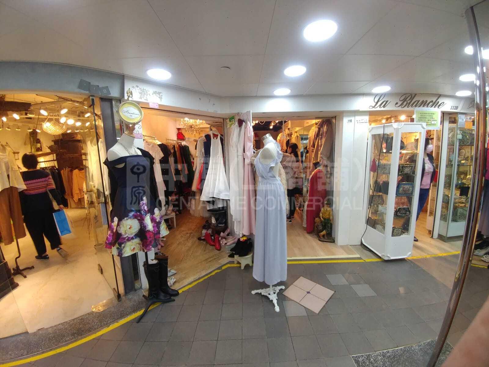 太子弥敦道的相片资料｜商铺楼盘｜中原工商铺