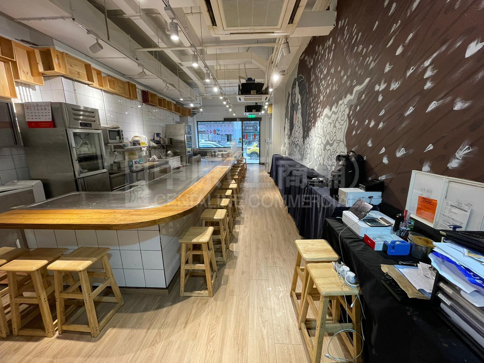 Photo materials about Yuen Long Chun Yin Square | Retail Listing | Centaline Commercial