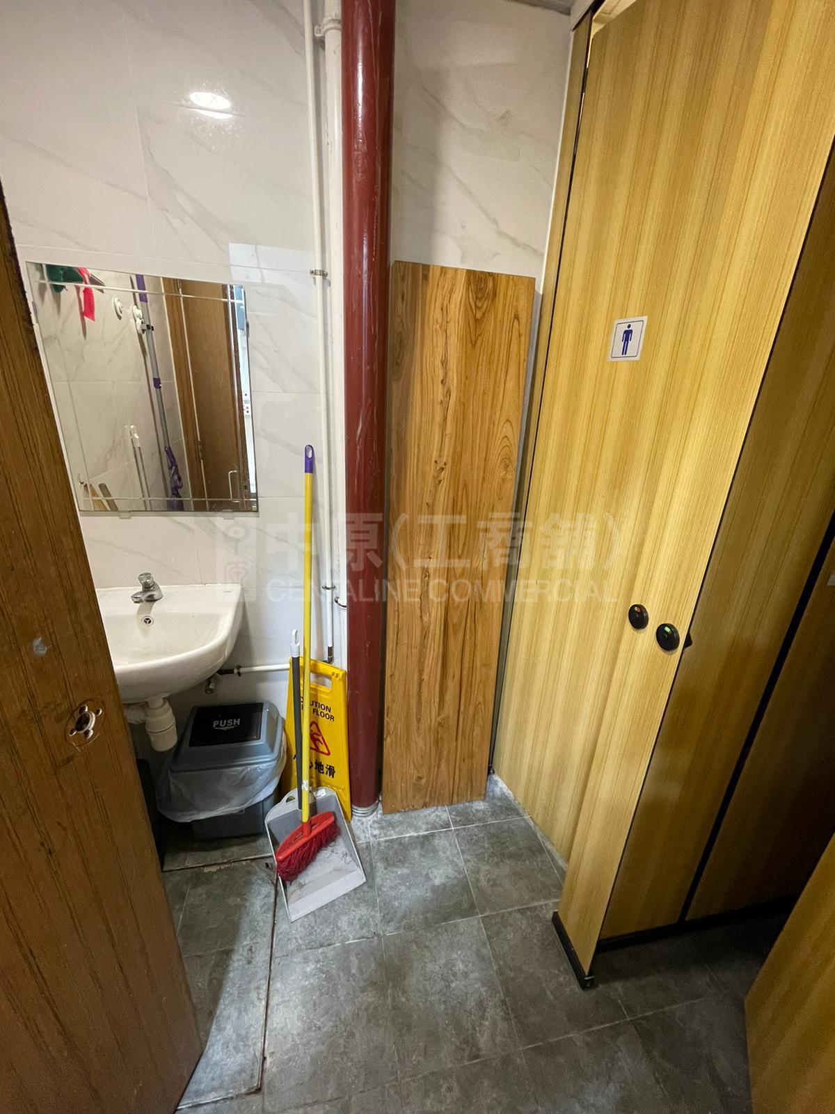 Photo materials about Yuen Long Chun Yin Square | Retail Listing | Centaline Commercial