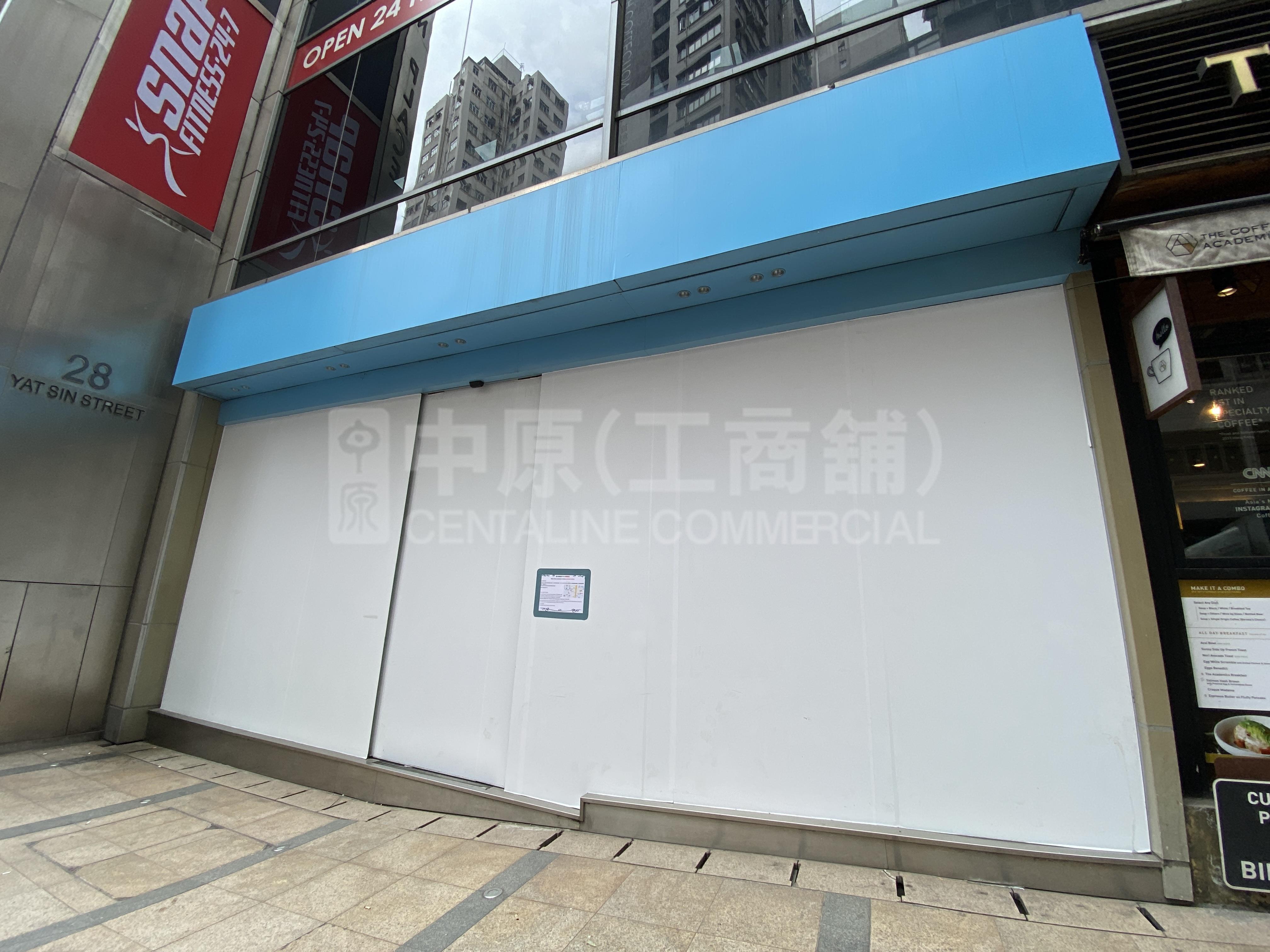 Photo materials about Wan Chai Wan Chai Road | Retail Listing | Centaline Commercial