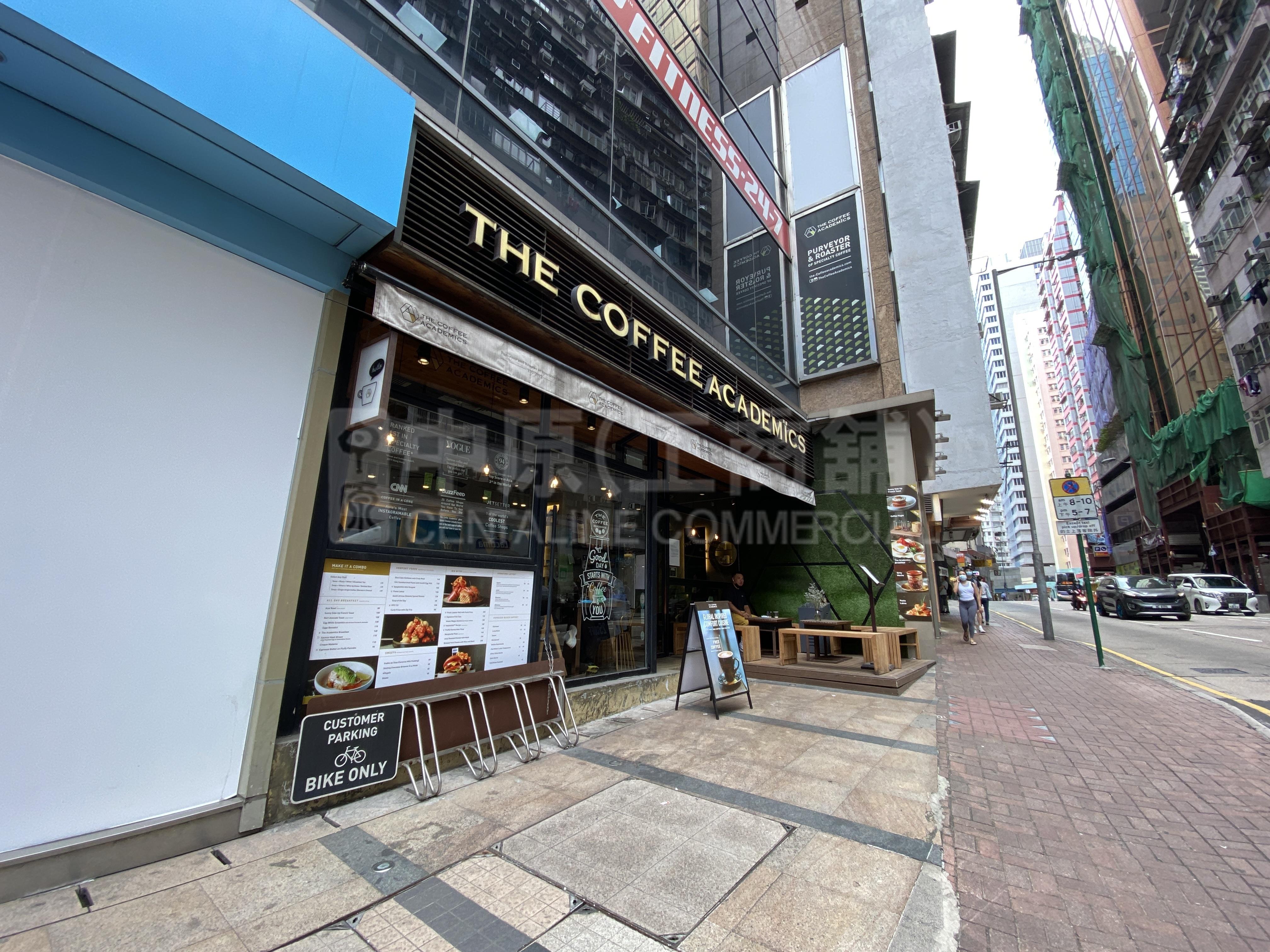 Photo materials about Wan Chai Wan Chai Road | Retail Listing | Centaline Commercial