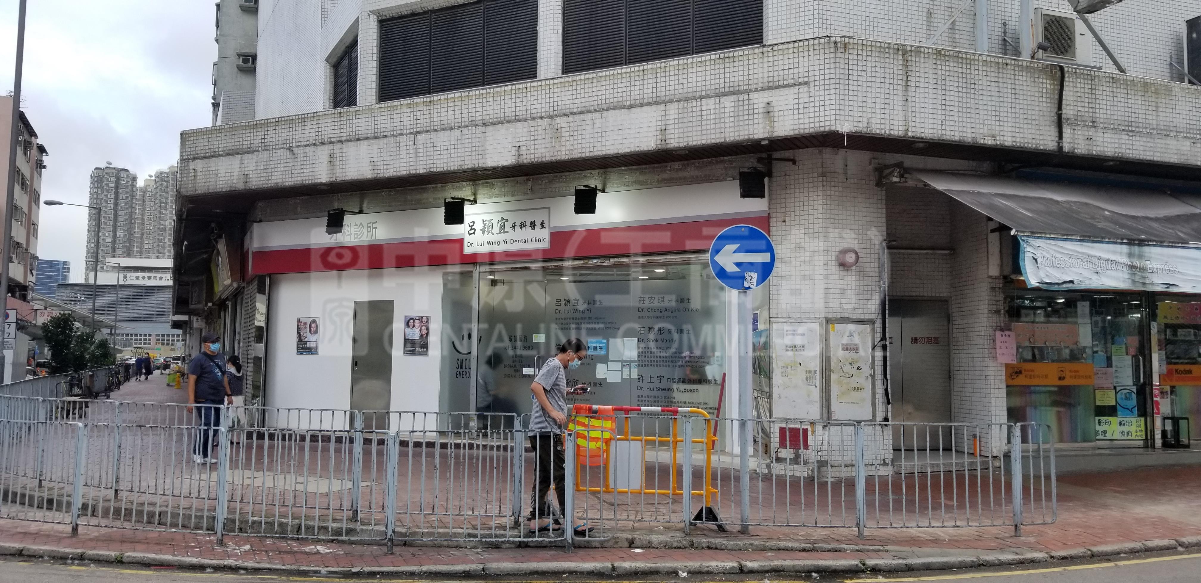 Photo materials about Tuen Muntuen Mun Heung Sze Wui Road | Retail Listing | Centaline Commercial