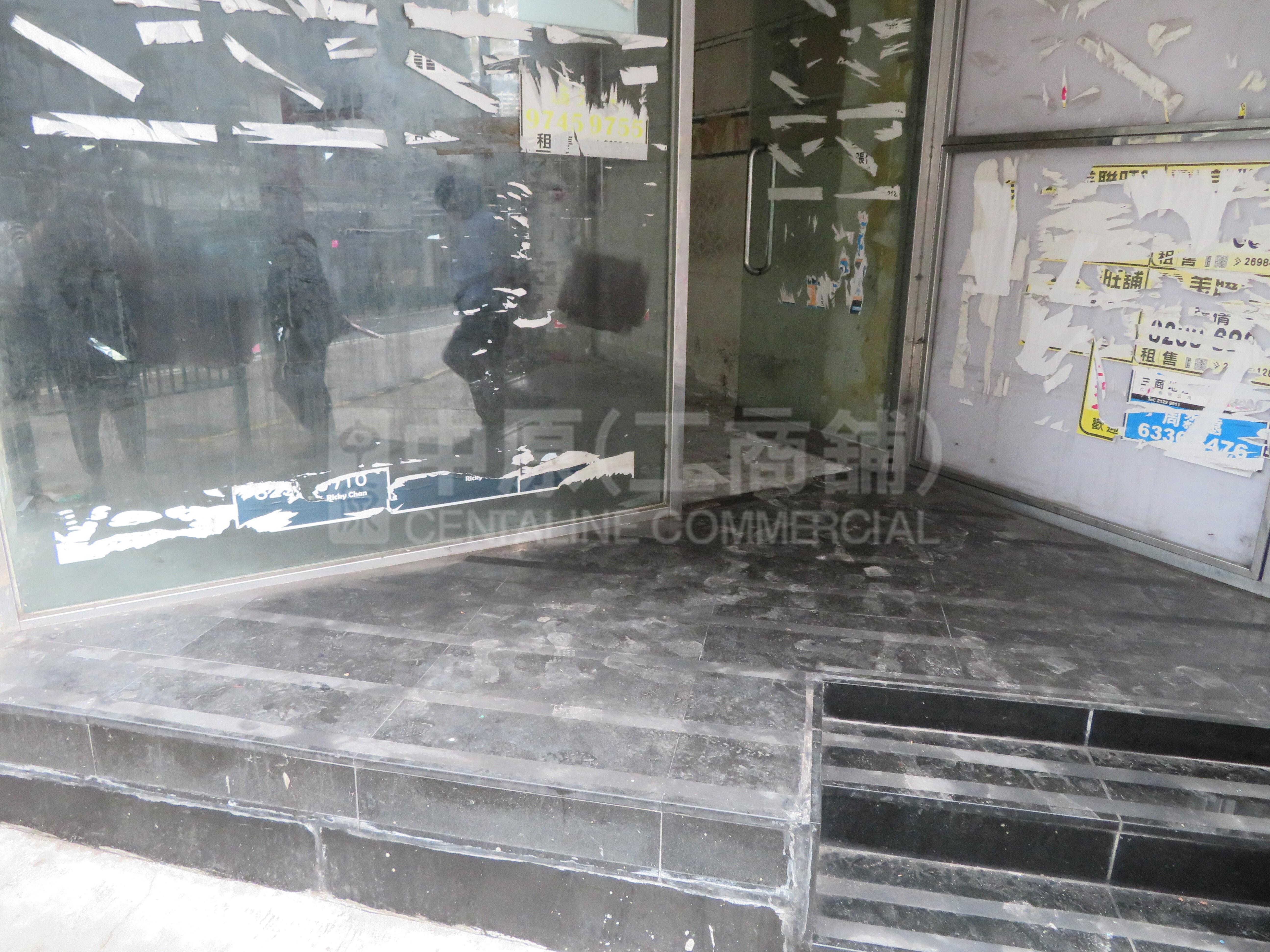Photo materials about North Pointtin Hau Temple Road | Retail Listing | Centaline Commercial