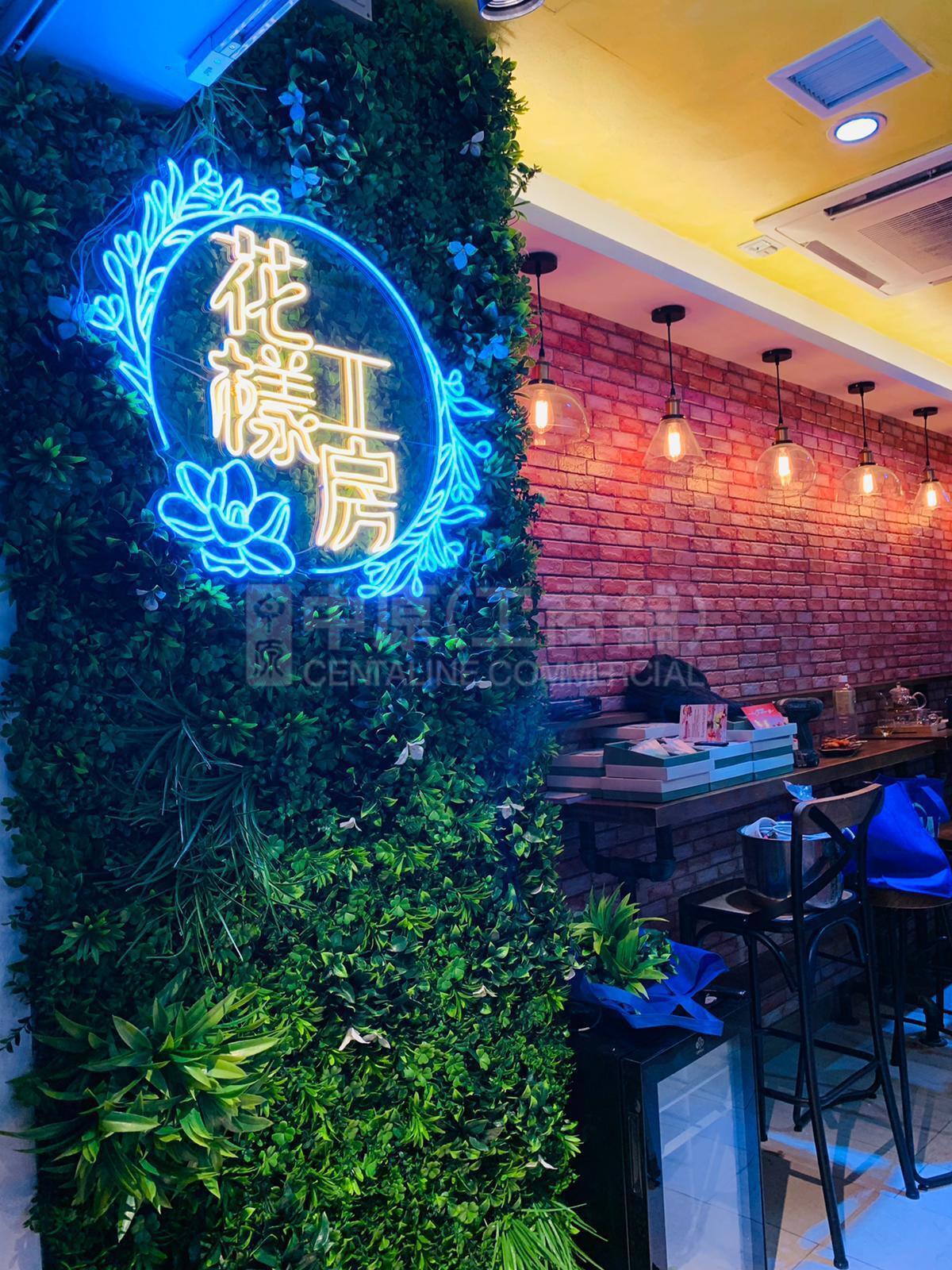 Photo materials about Mongkoktung Choi Street | Retail Listing | Centaline Commercial