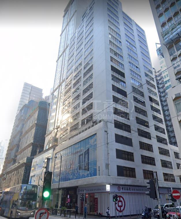 Photo materials about Sheung Wan Des Voeux Road Central | Retail Listing | Centaline Commercial