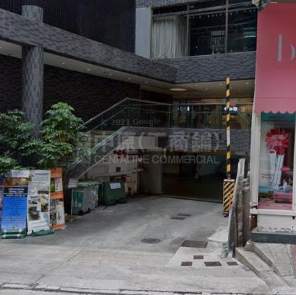 中环摆花街｜商铺楼盘｜中原工商铺