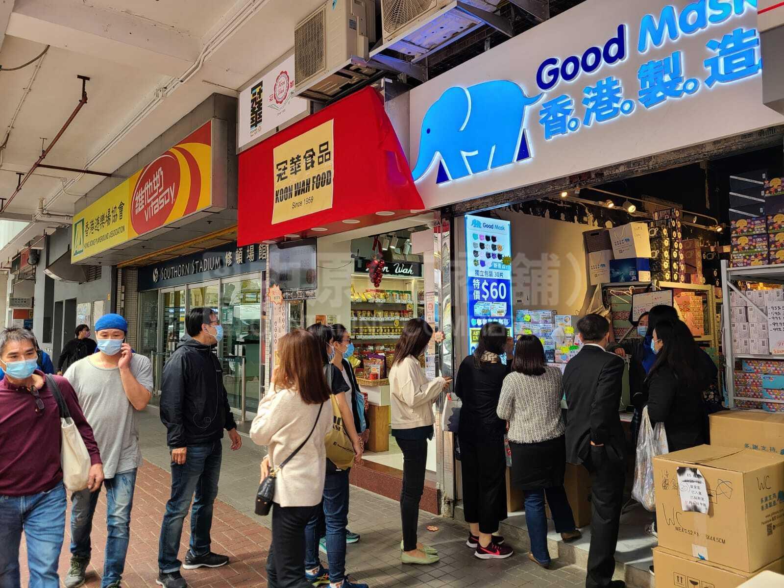 Photo materials about Wan Chai O'Brien Road | Retail Listing | Centaline Commercial