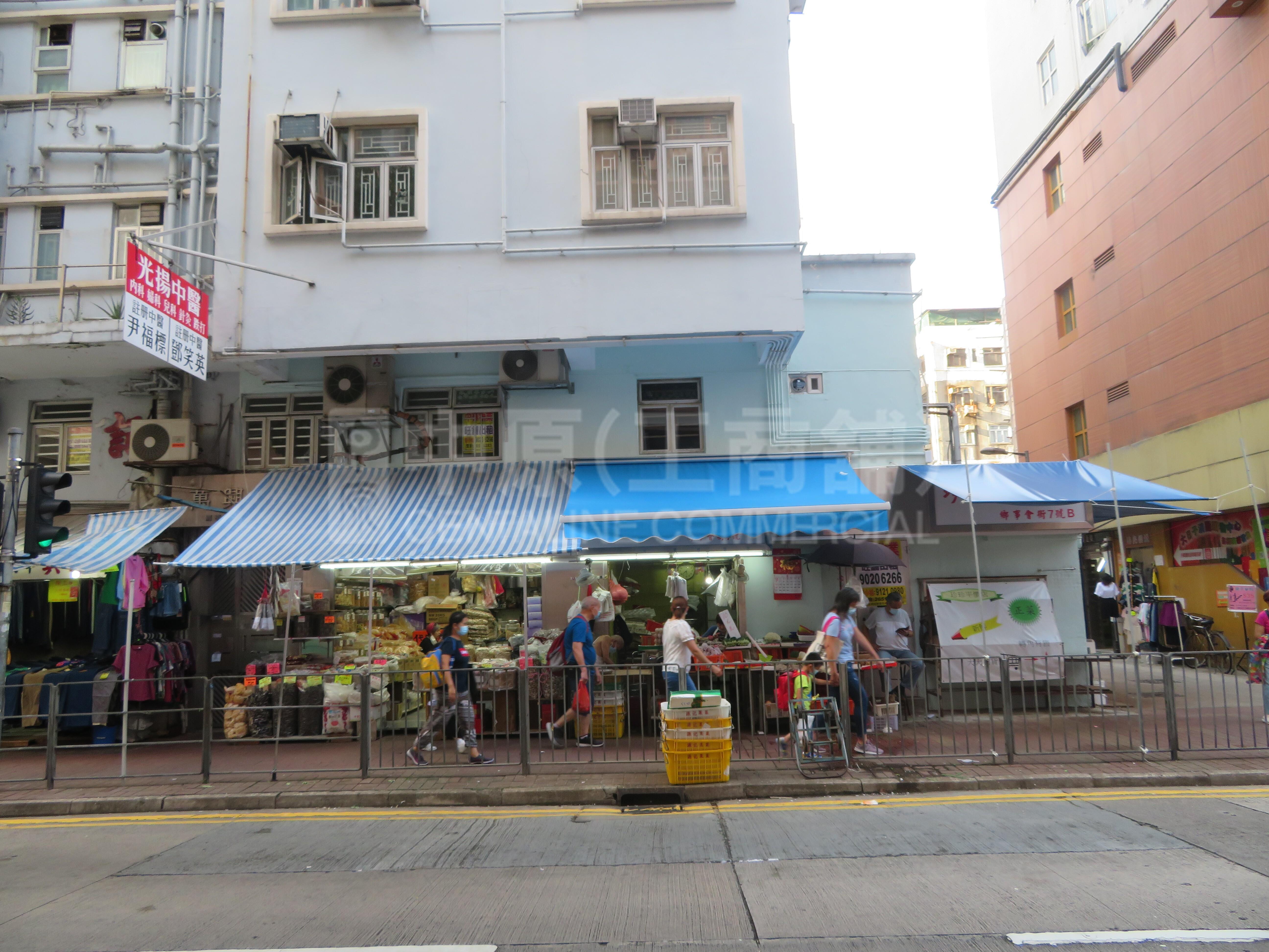 Photo materials about Tai Poheung Sze Wui Street | Retail Listing | Centaline Commercial