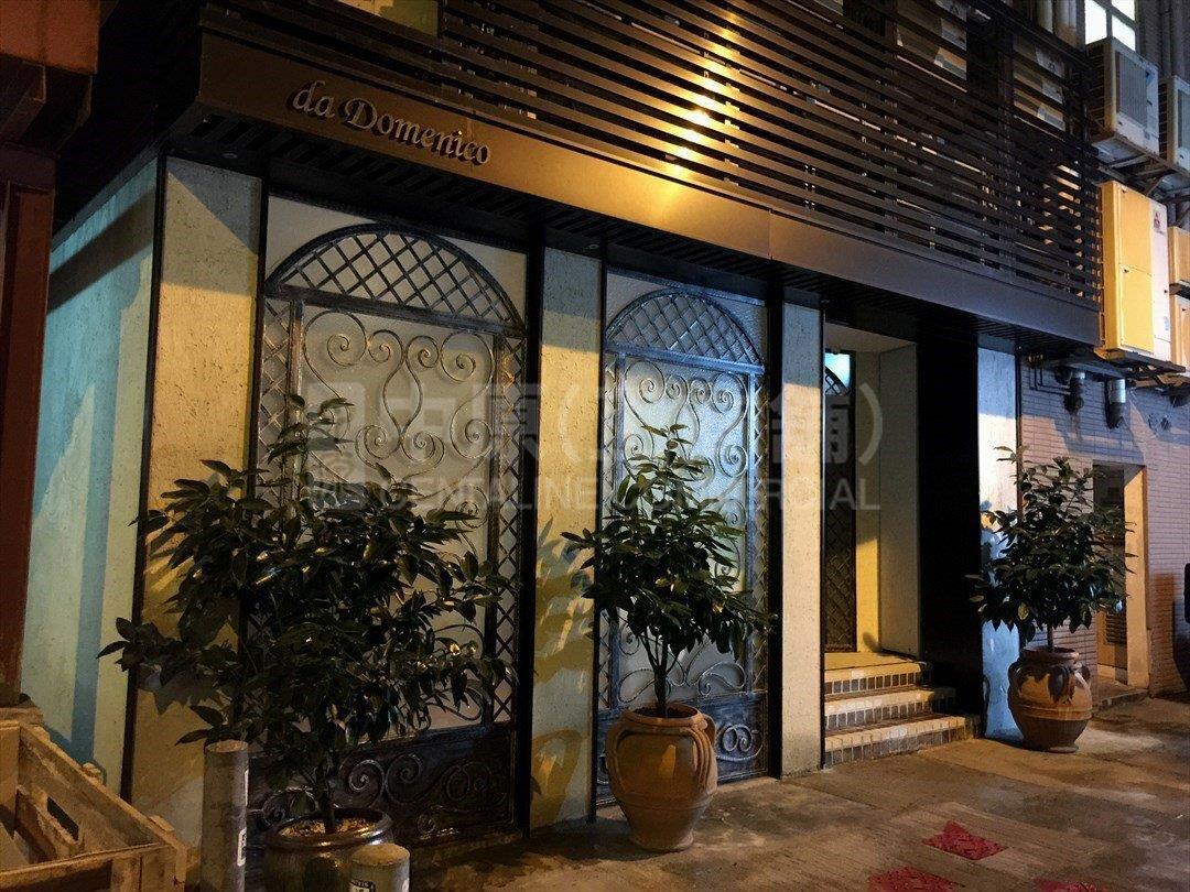 銅鑼灣銅鑼灣道的相片資料｜商舖樓盤｜中原工商舖