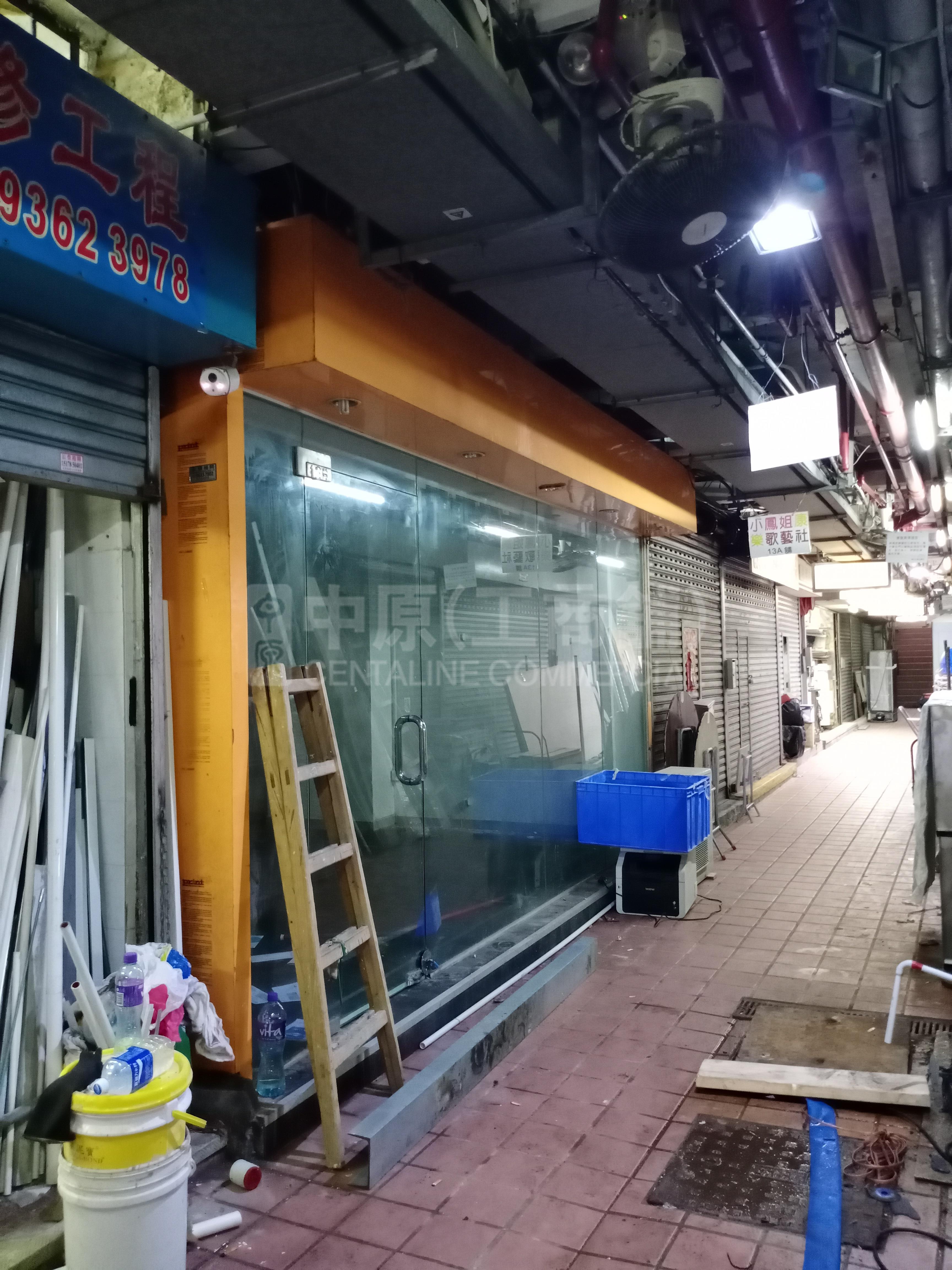 Photo materials about To Kwa Wanma Hang Chung Road | Retail Listing | Centaline Commercial