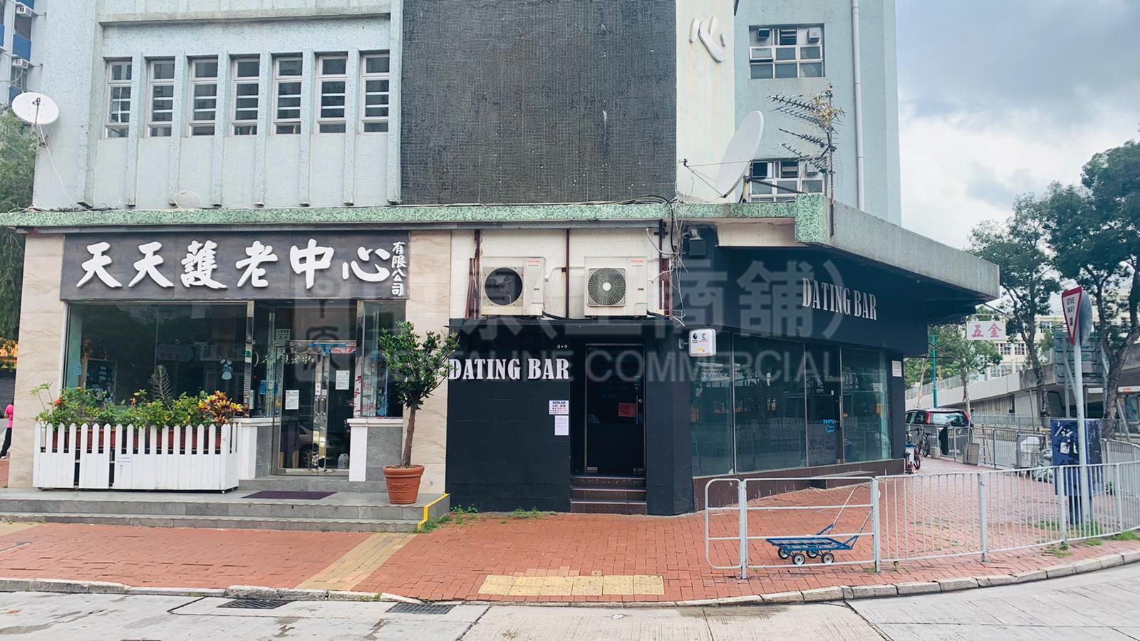 Tuen Muncastle Peak Road San Hui｜Retail Property | Centaline Commercial