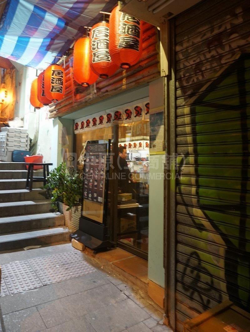 Photo materials about Central Wellington Street | Retail Listing | Centaline Commercial