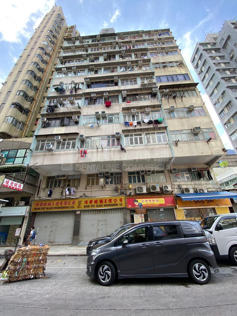 佐敦炮台街｜商舖樓盤｜中原工商舖