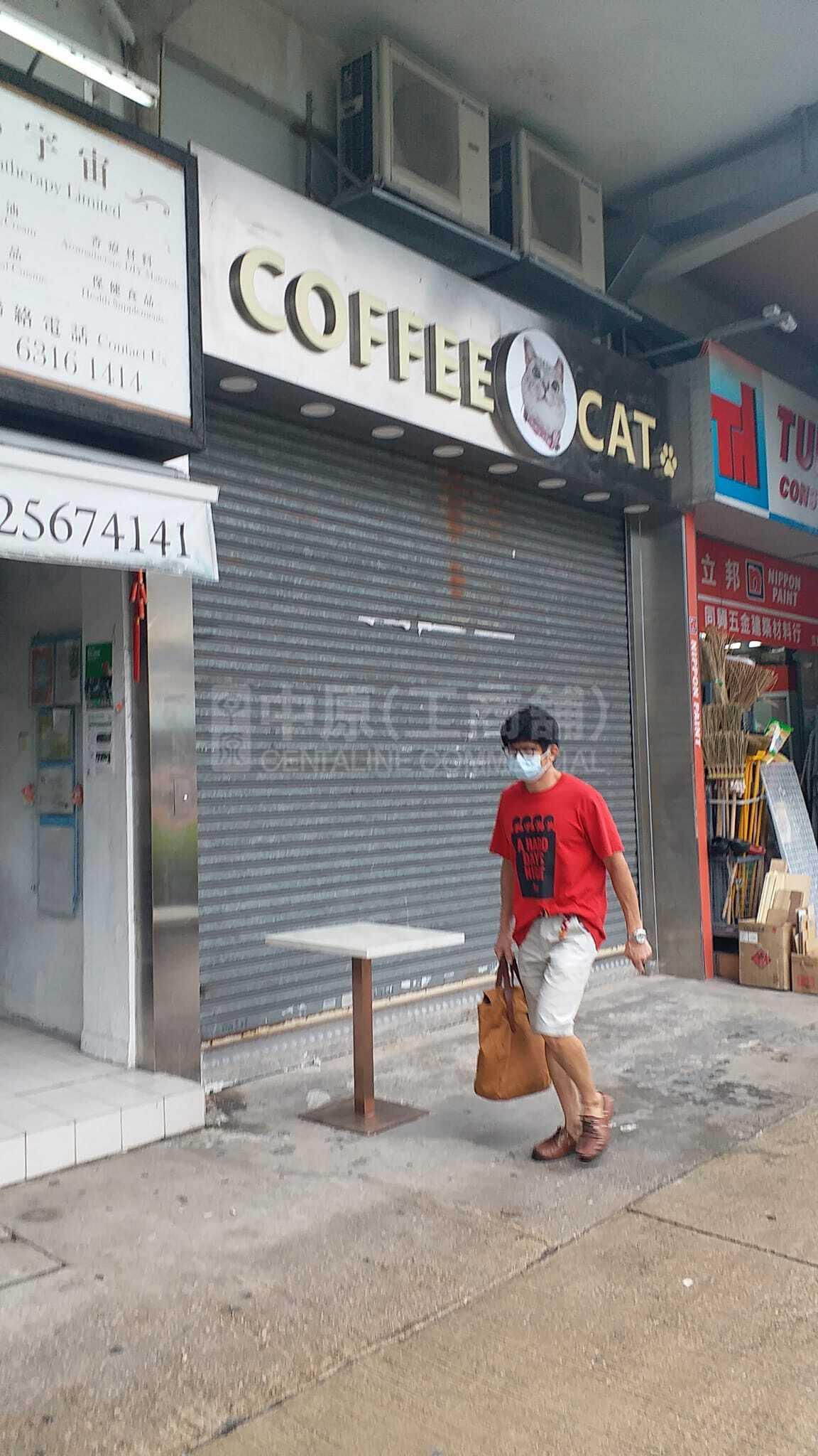 Sai Kung Po Tung Road｜Retail Property | Centaline Commercial
