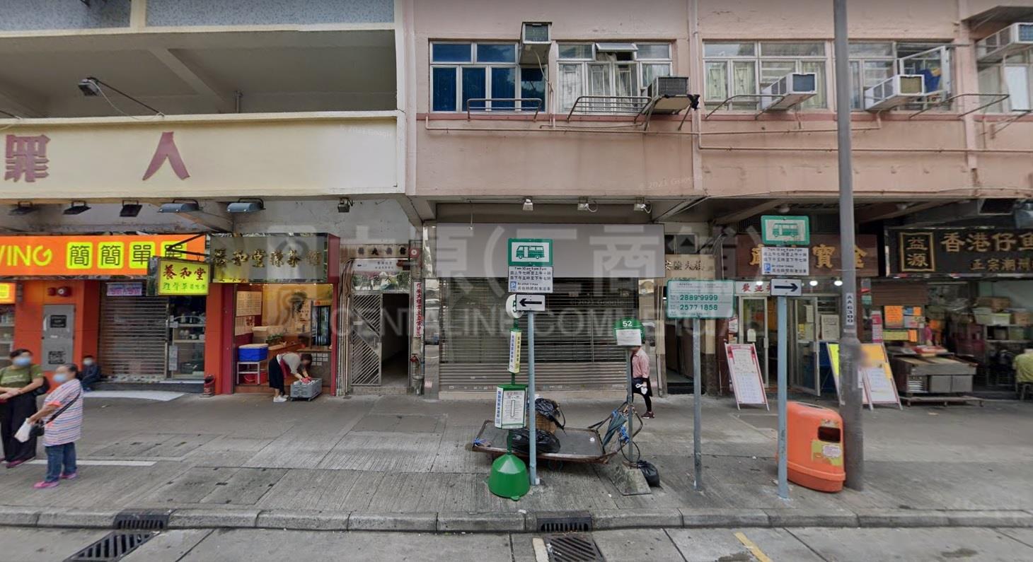 Photo materials about San Po Kongshung Ling Street | Retail Listing | Centaline Commercial
