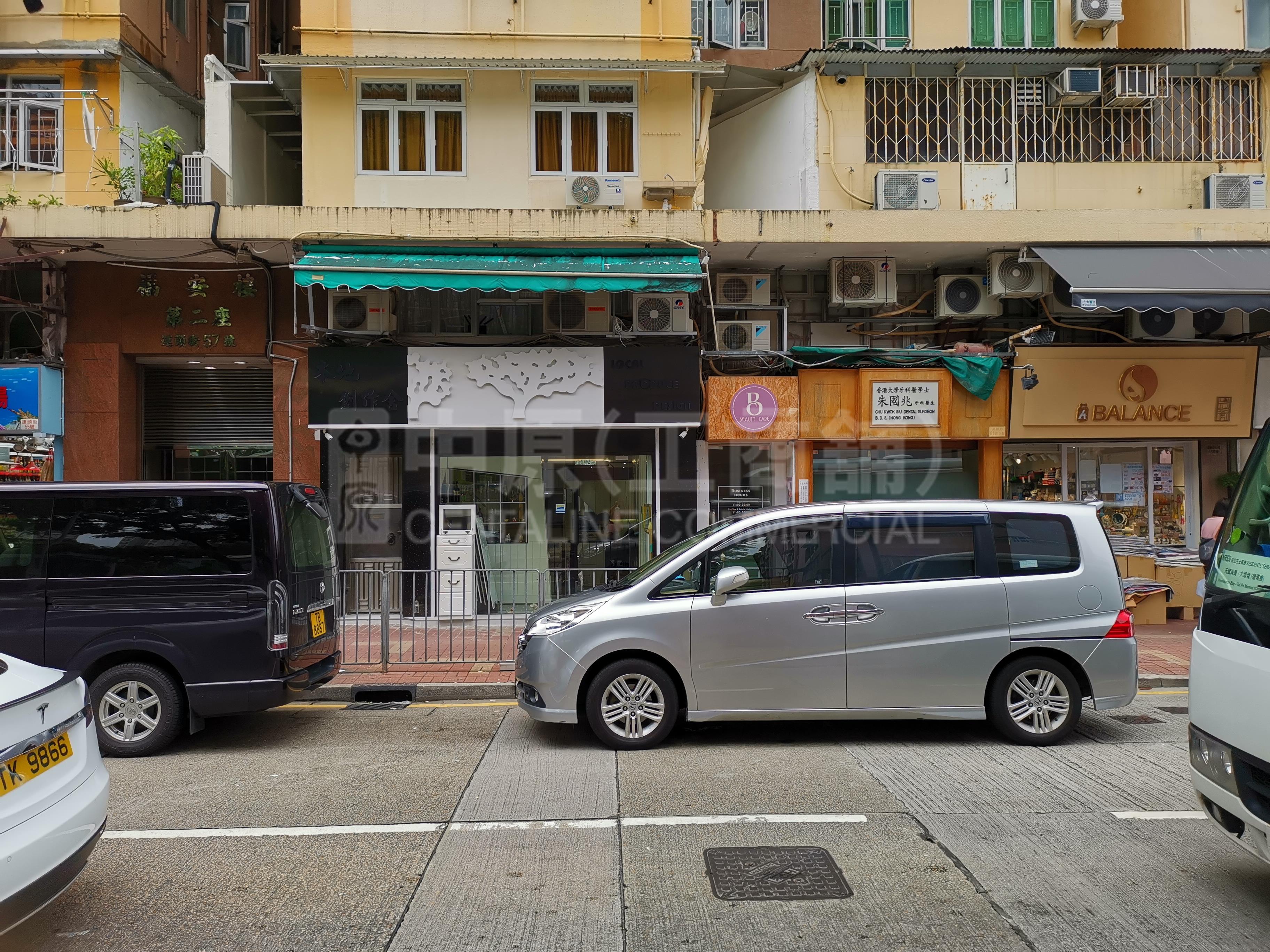 Photo materials about Tai Po Wan Tau Street | Retail Listing | Centaline Commercial